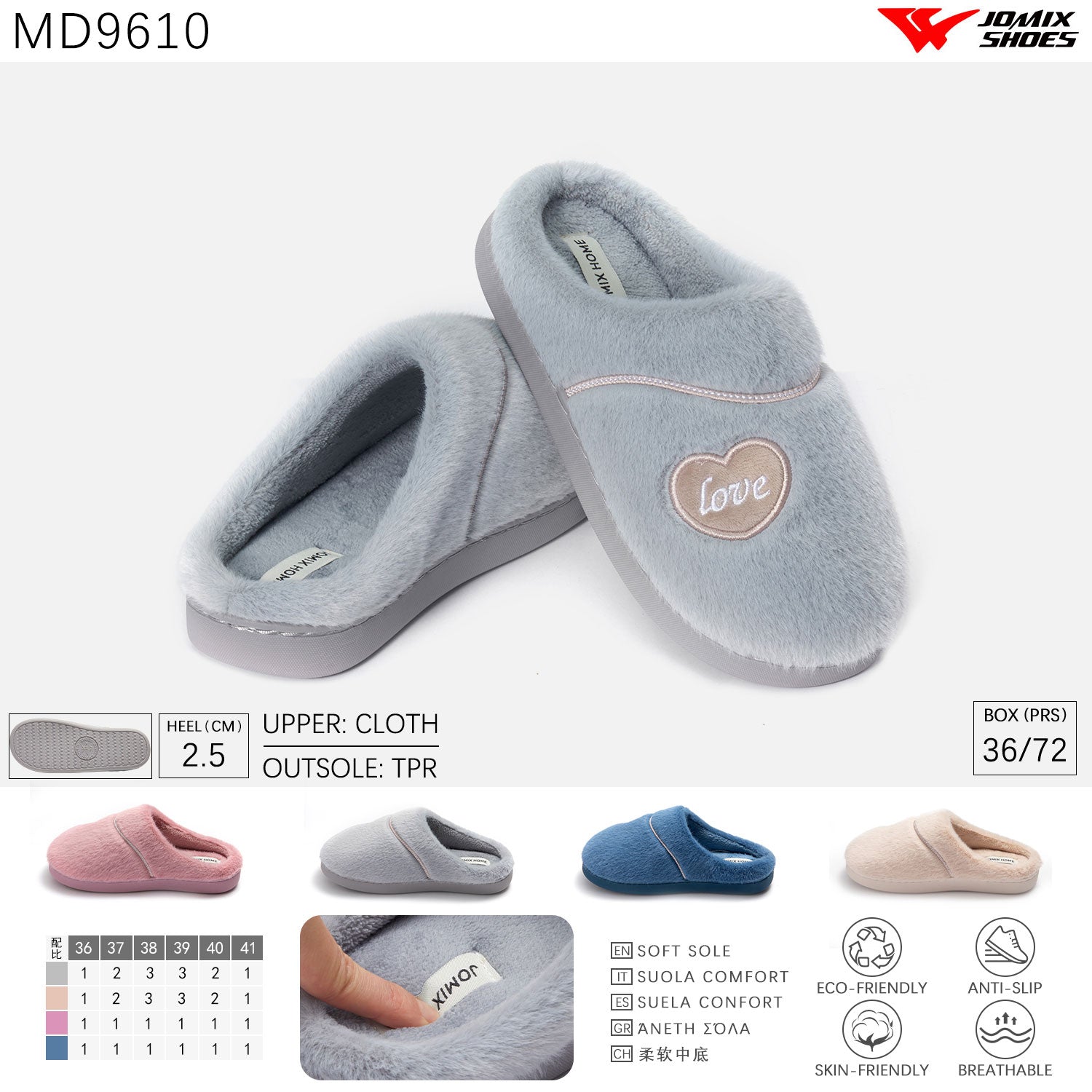 Pantofole da Donna Jomix Shoes MD9610 - Fornitura all'ingrosso di Pantofole Donna da Jomix Shoes B2B