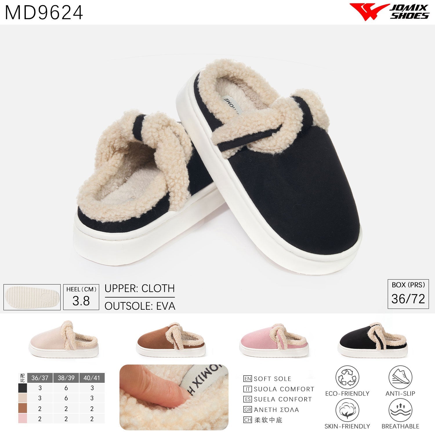 Pantofole da Donna Jomix Shoes MD9624 - Fornitura all'ingrosso di Pantofole Donna da Jomix Shoes B2B