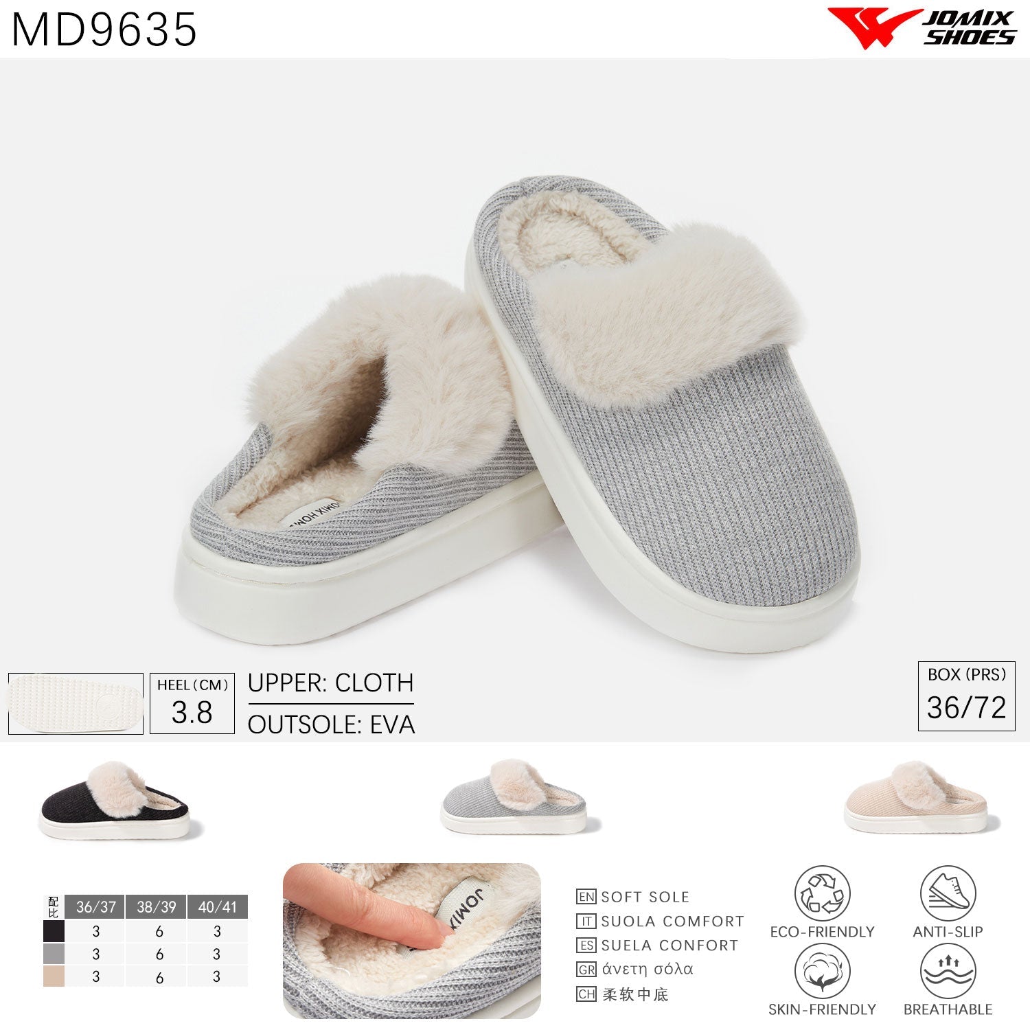 Pantofole da Donna Jomix Shoes MD9635 - Fornitura all'ingrosso di Pantofole Donna da Jomix Shoes B2B