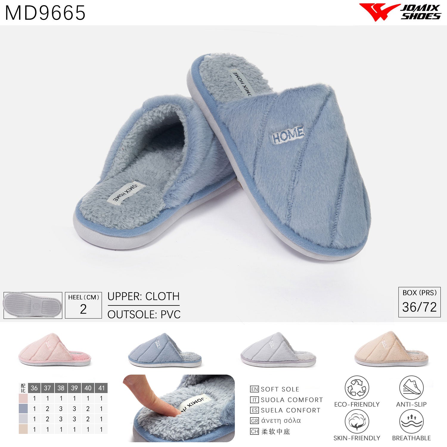 Pantofole da Donna Jomix Shoes MD9665 - Fornitura all'ingrosso di Pantofole Donna da Jomix Shoes B2B