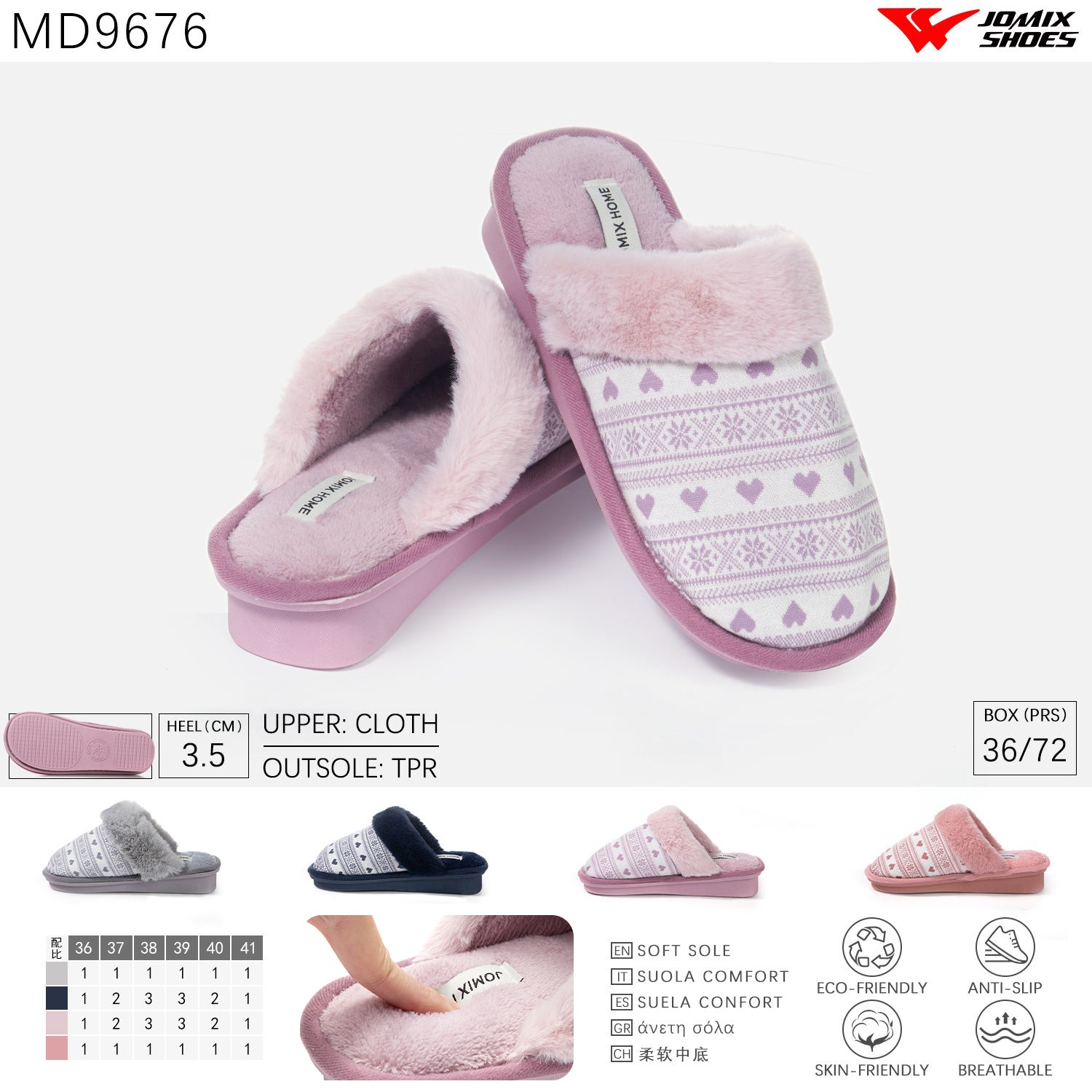 Pantofole da Donna Jomix Shoes MD9676 - Fornitura all'ingrosso di Pantofole Donna da Jomix Shoes B2B