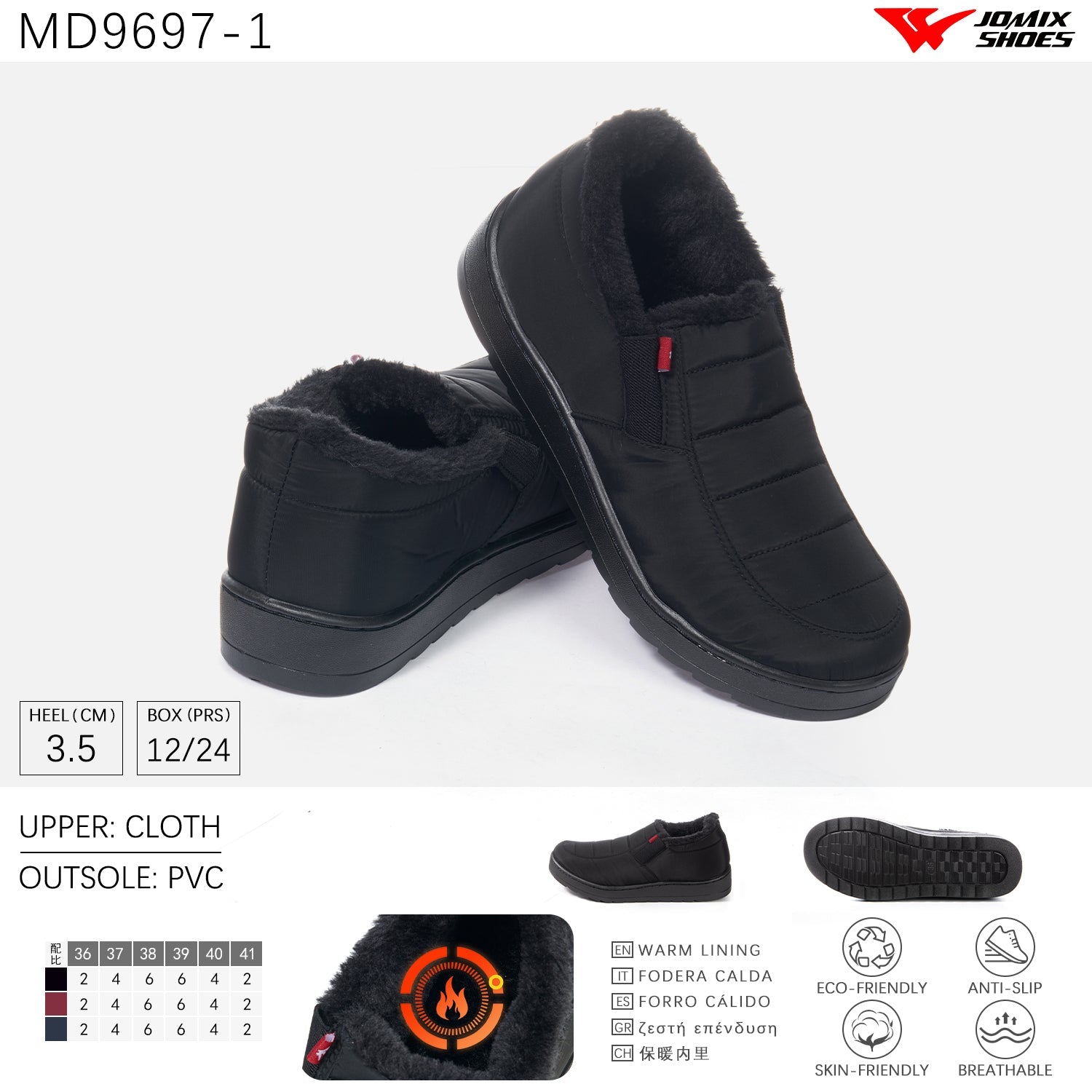 Pantofole da Donna Jomix Shoes MD9697 - 1 - Fornitura all'ingrosso di Pantofole Donna da Jomix Shoes B2B