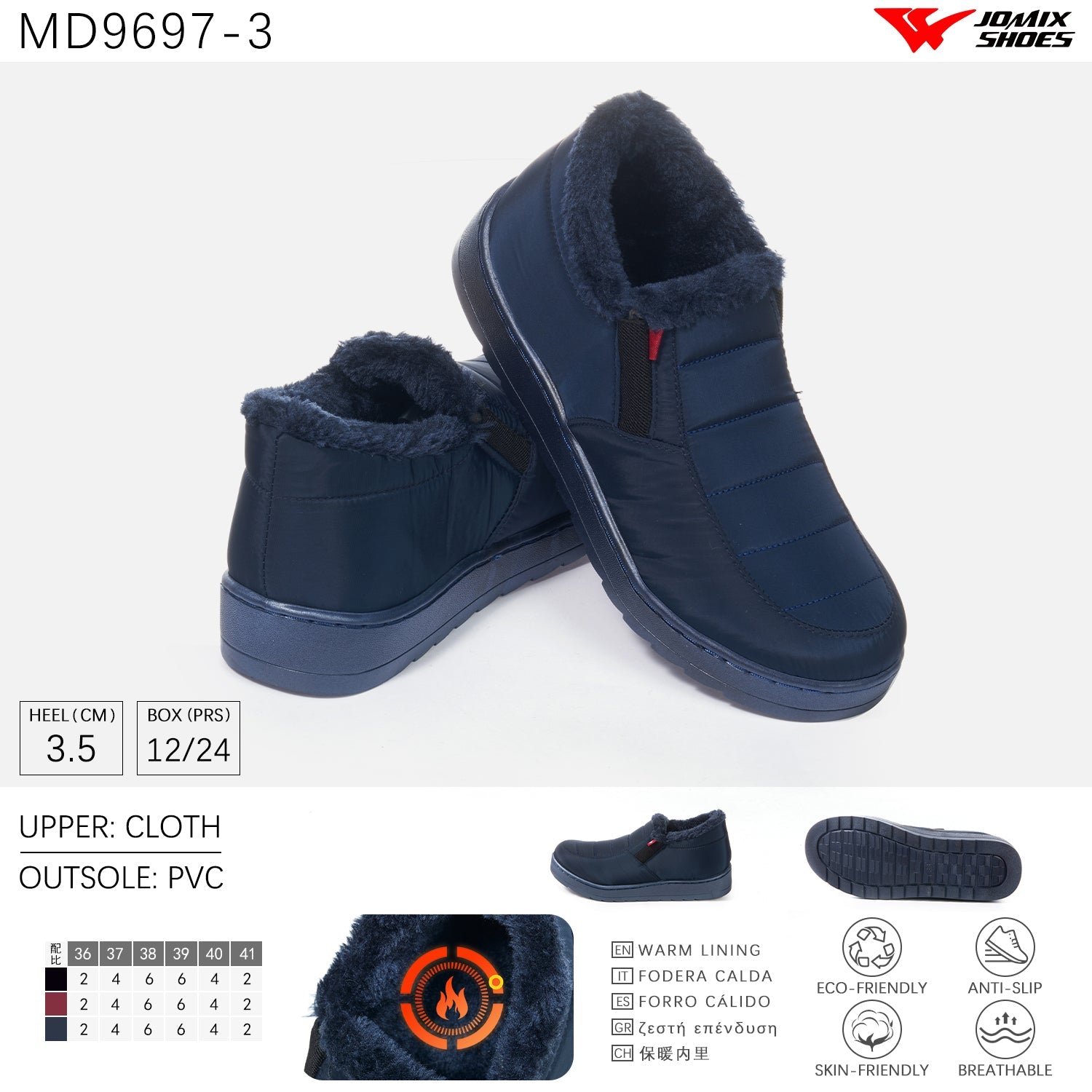 Pantofole da Donna Jomix Shoes MD9697 - 3 - Fornitura all'ingrosso di Pantofole Donna da Jomix Shoes B2B