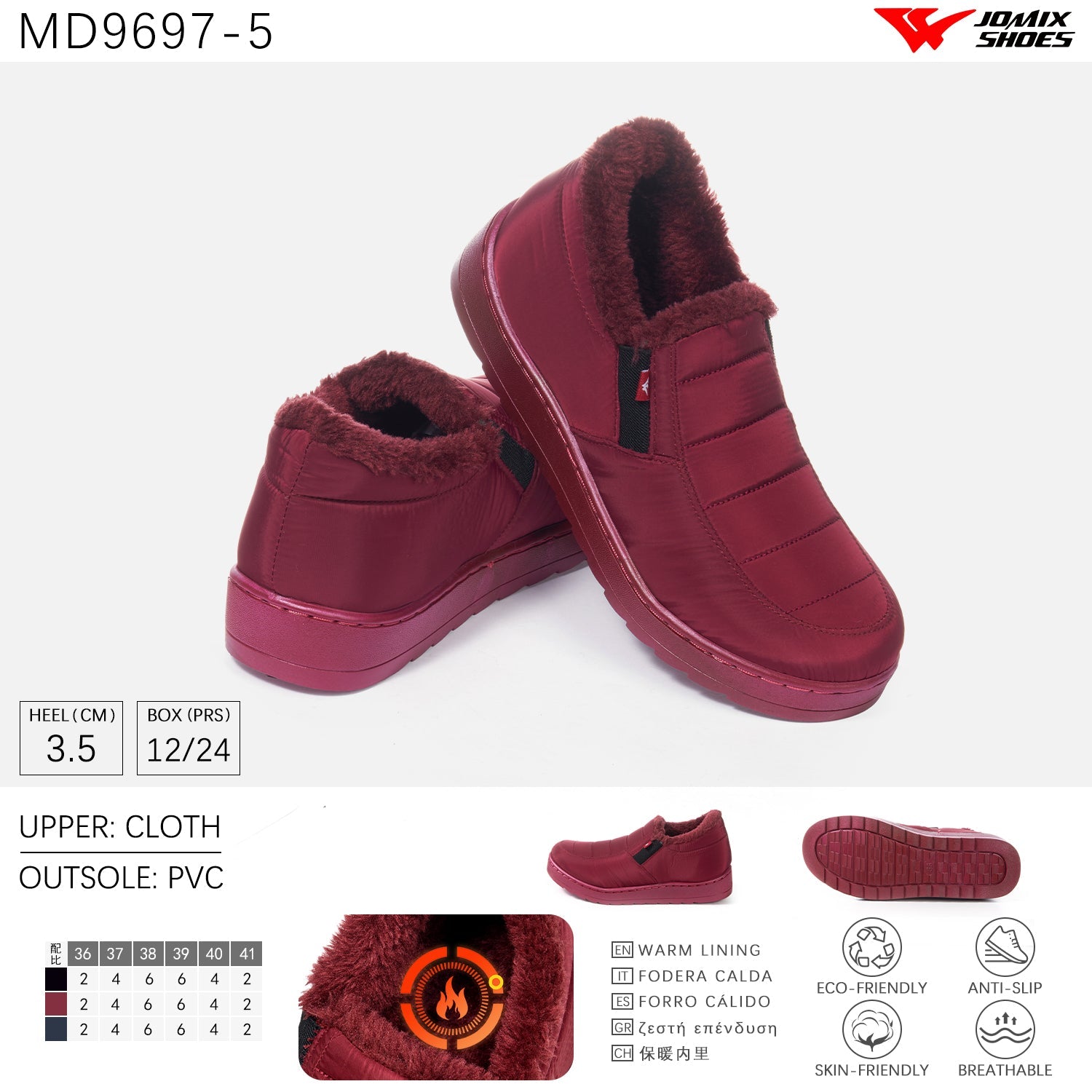 Pantofole da Donna Jomix Shoes MD9697 - 5 - Fornitura all'ingrosso di Pantofole Donna da Jomix Shoes B2B