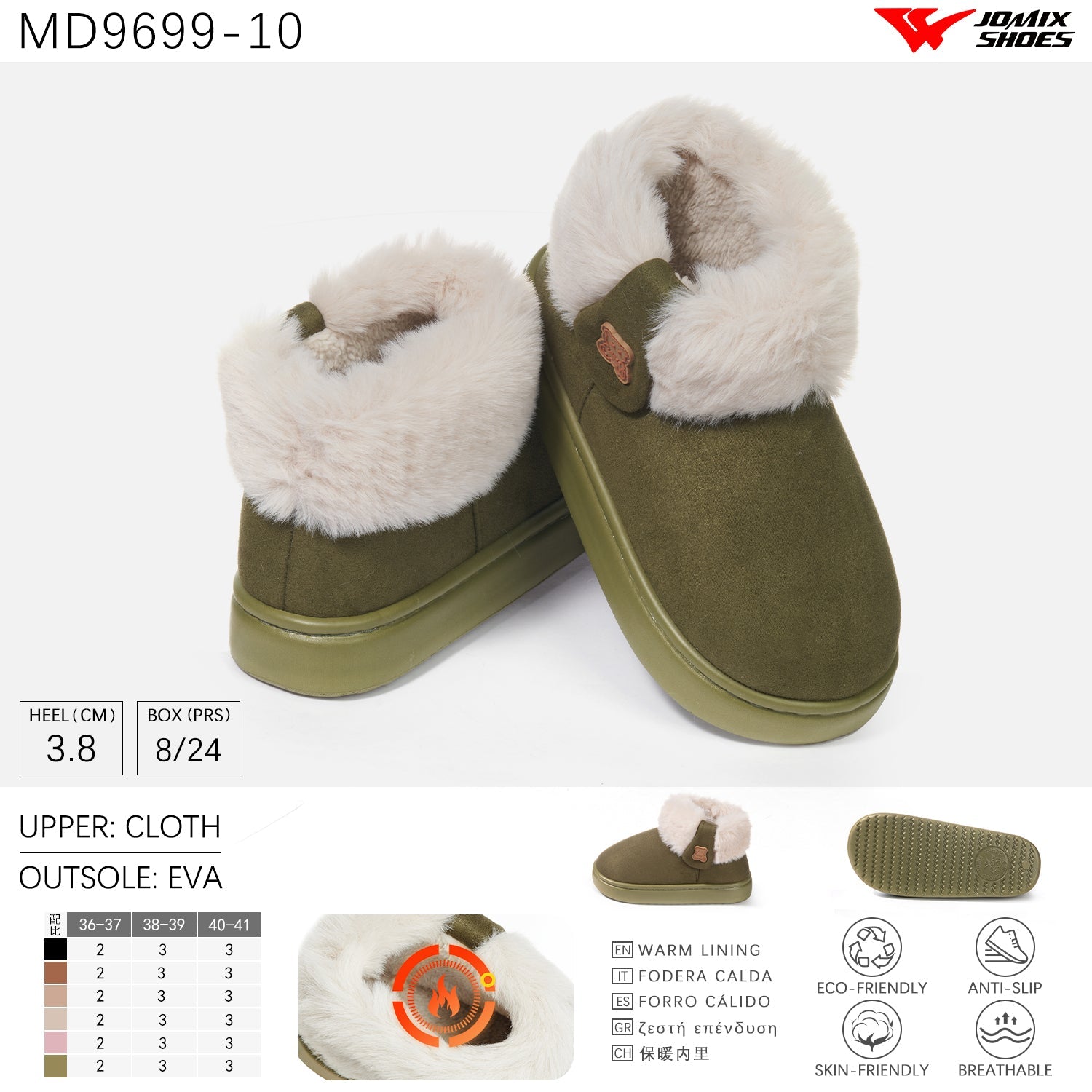 Pantofole da Donna Jomix Shoes MD9699 - 10 - Fornitura all'ingrosso di Pantofole Donna da Jomix Shoes B2B