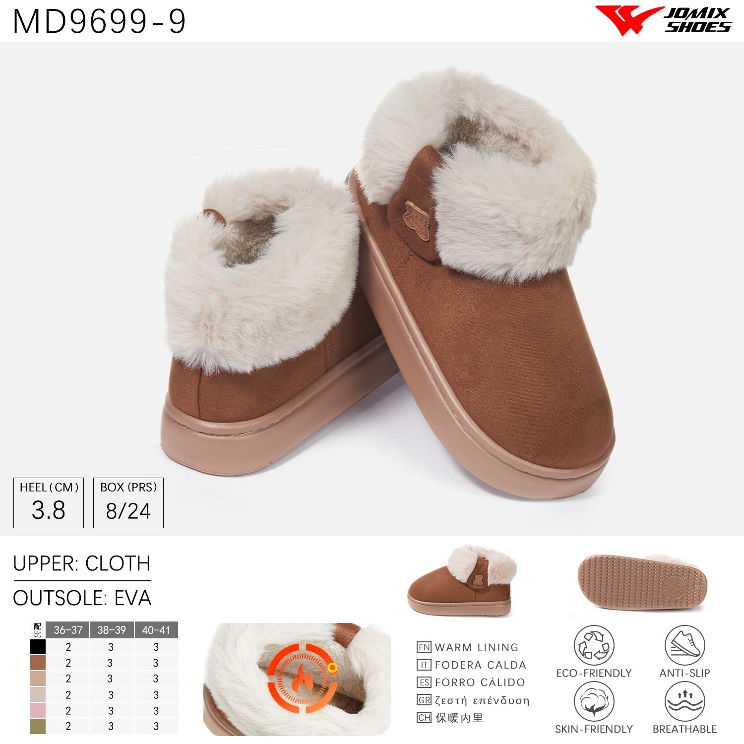 Pantofole da Donna Jomix Shoes MD9699 - 9 - Fornitura all'ingrosso di Pantofole Donna da Jomix Shoes B2B