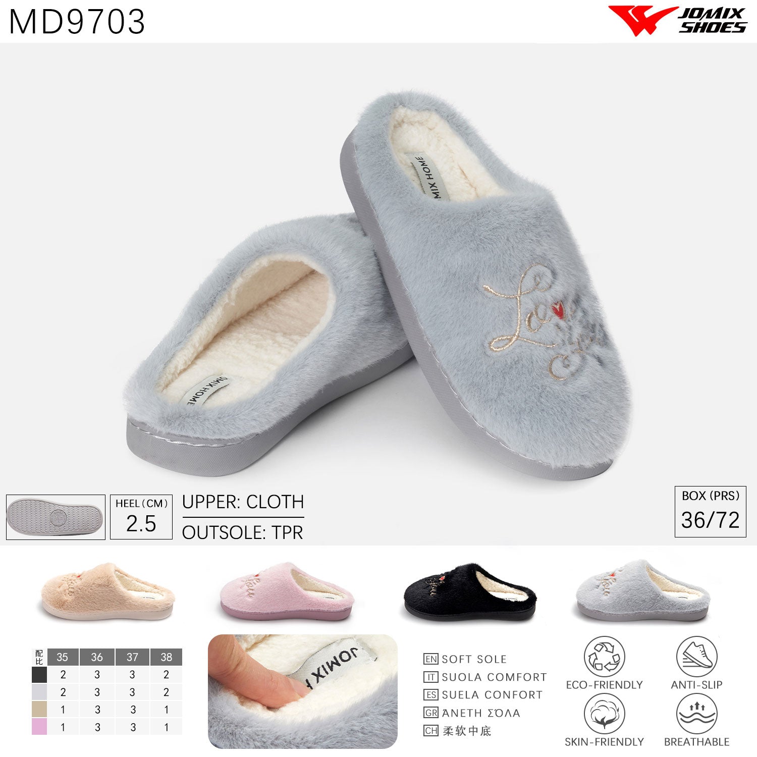 Pantofole da Donna Jomix Shoes MD9703 - Fornitura all'ingrosso di Pantofole Donna da Jomix Shoes B2B