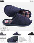 Pantofole da uomo invernali Jomix Shoes MU6062 - Fornitura all'ingrosso di Pantofole Uomo da Jomix Shoes B2B