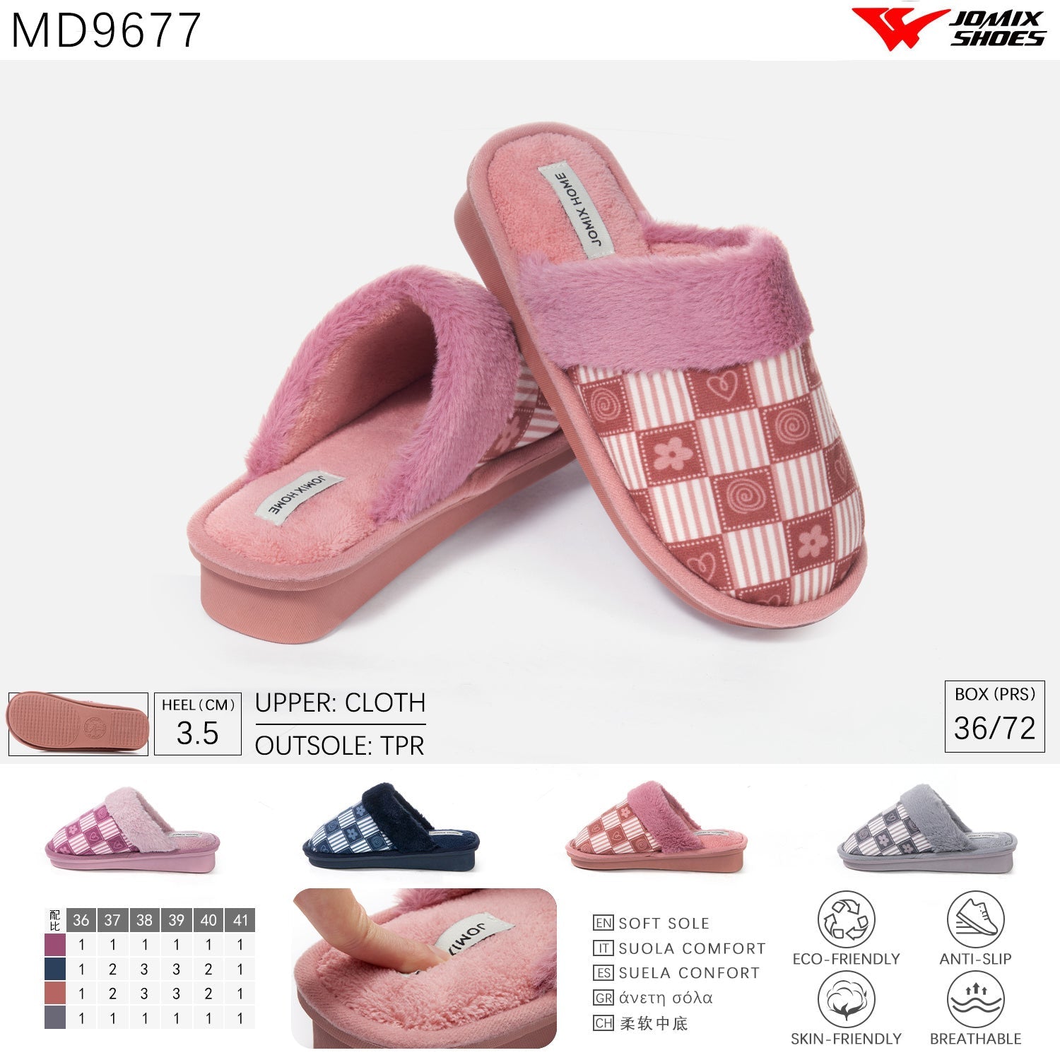 Pantofole da Donna Jomix Shoes MD9677 - Fornitura all'ingrosso di Pantofole Donna da Jomix Shoes B2B