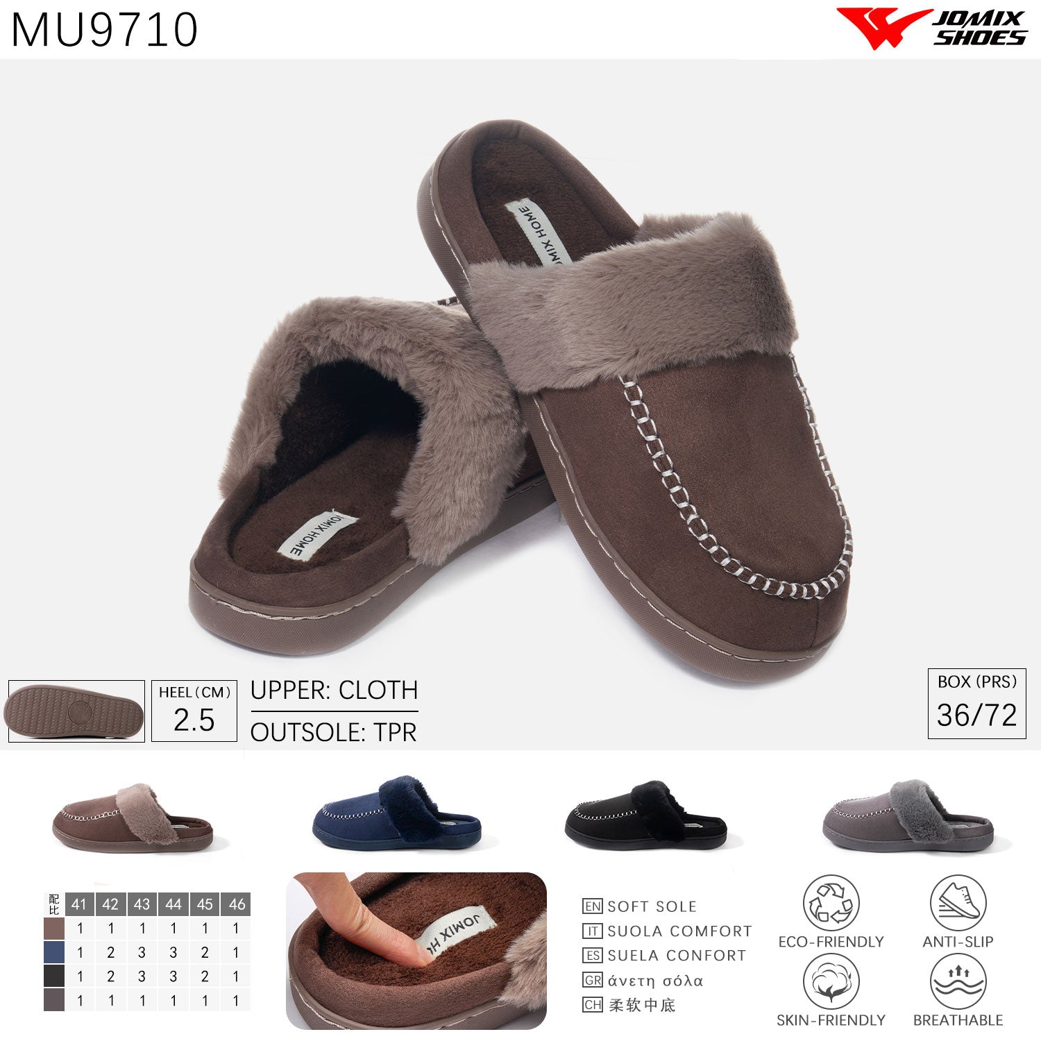 Pantofole Uomo Jomix Shoes MU9710 - Fornitura all'ingrosso di Pantofole Uomo da Jomix Shoes B2B