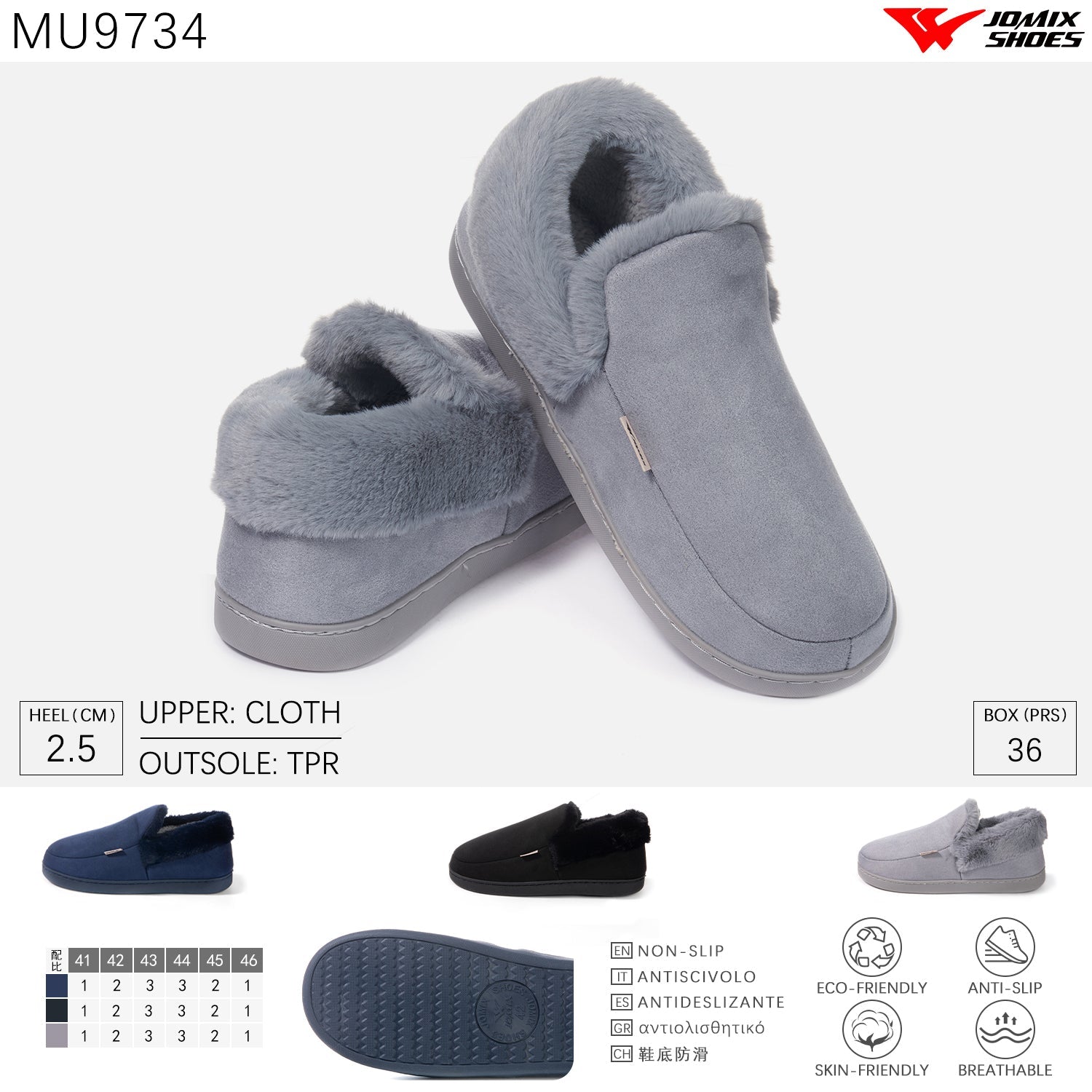 Pantofole Uomo Jomix Shoes MU9734 Fornitore B2B di Calzature