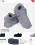 Pantofole Uomo Jomix Shoes MU9734 - Fornitura all'ingrosso di Pantofole Uomo da Jomix Shoes B2B
