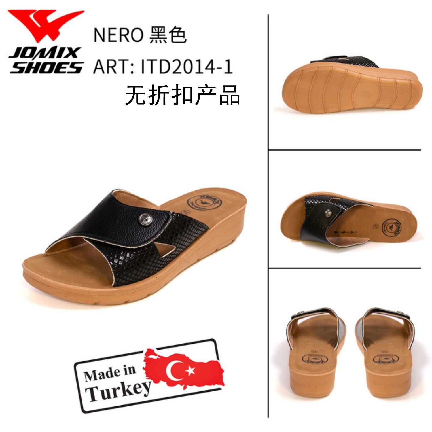 Sandali Da Donna Estive Made In Italy Jomix Shoes Itd2014 - 1 - Fornitura all'ingrosso di Sandali Donna da Jomix Shoes B2B