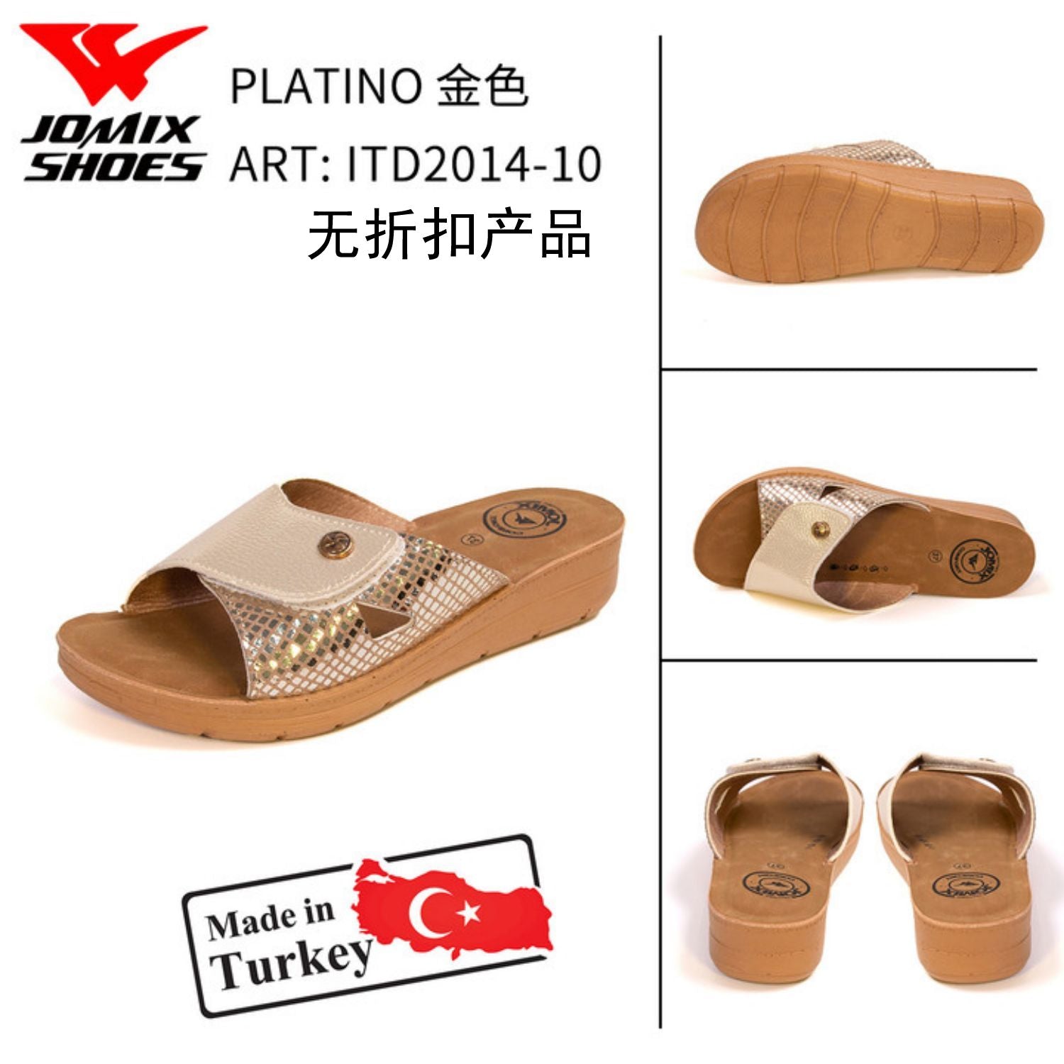 Sandali Da Donna Estive Made In Italy Jomix Shoes Itd2014 - 10 - Fornitura all'ingrosso di Sandali Donna da Jomix Shoes B2B