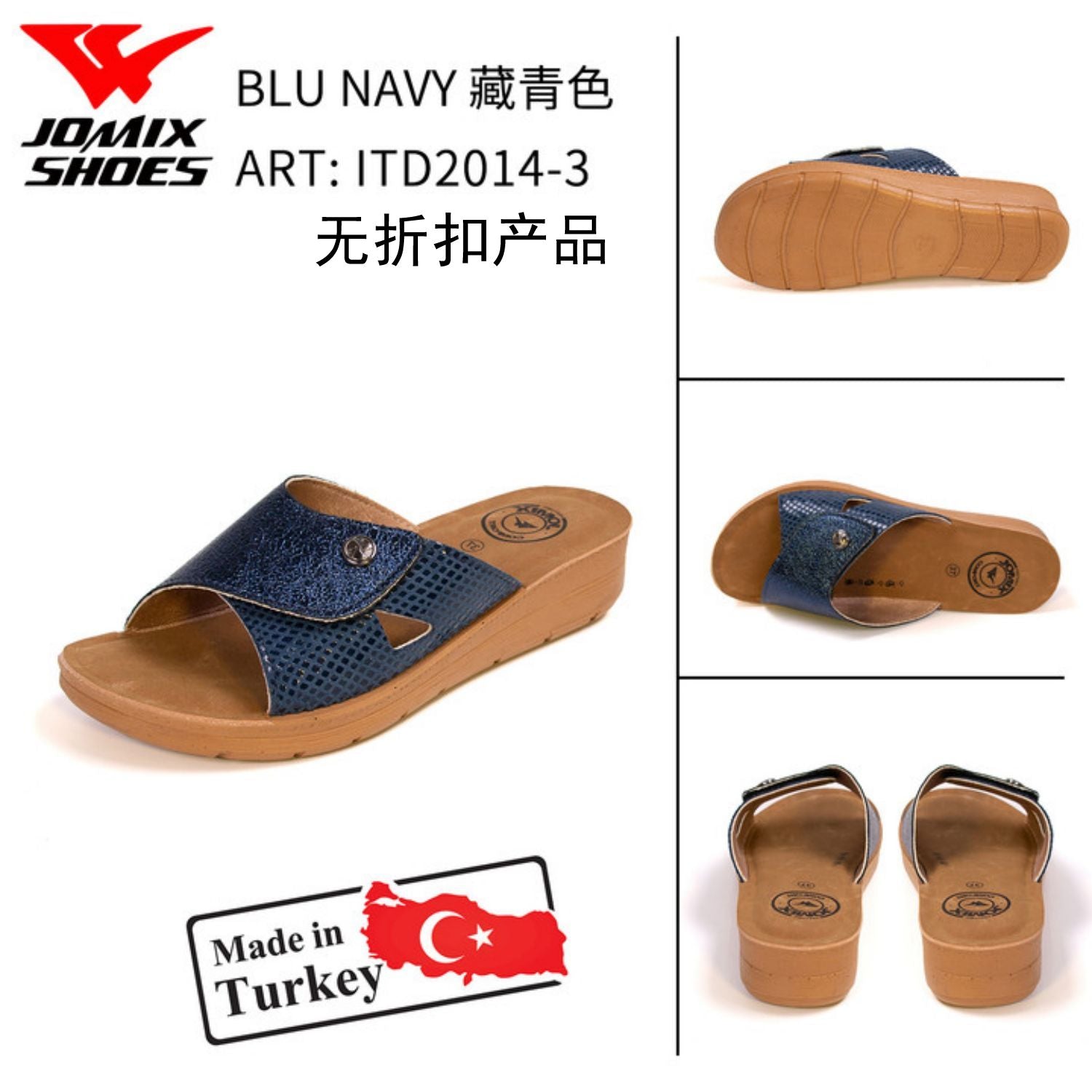 Sandali Da Donna Estive Made In Italy Jomix Shoes Itd2014 - 3 - Fornitura all'ingrosso di Sandali Donna da Jomix Shoes B2B