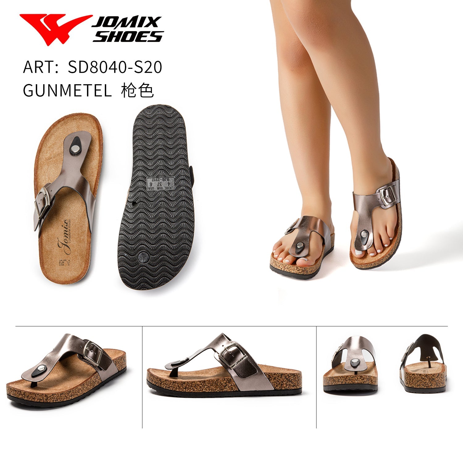 Sandali da donna Jomix Shoes Sd8040 - S20 - Fornitura all'ingrosso di Sandali Donna da Jomix Shoes B2B