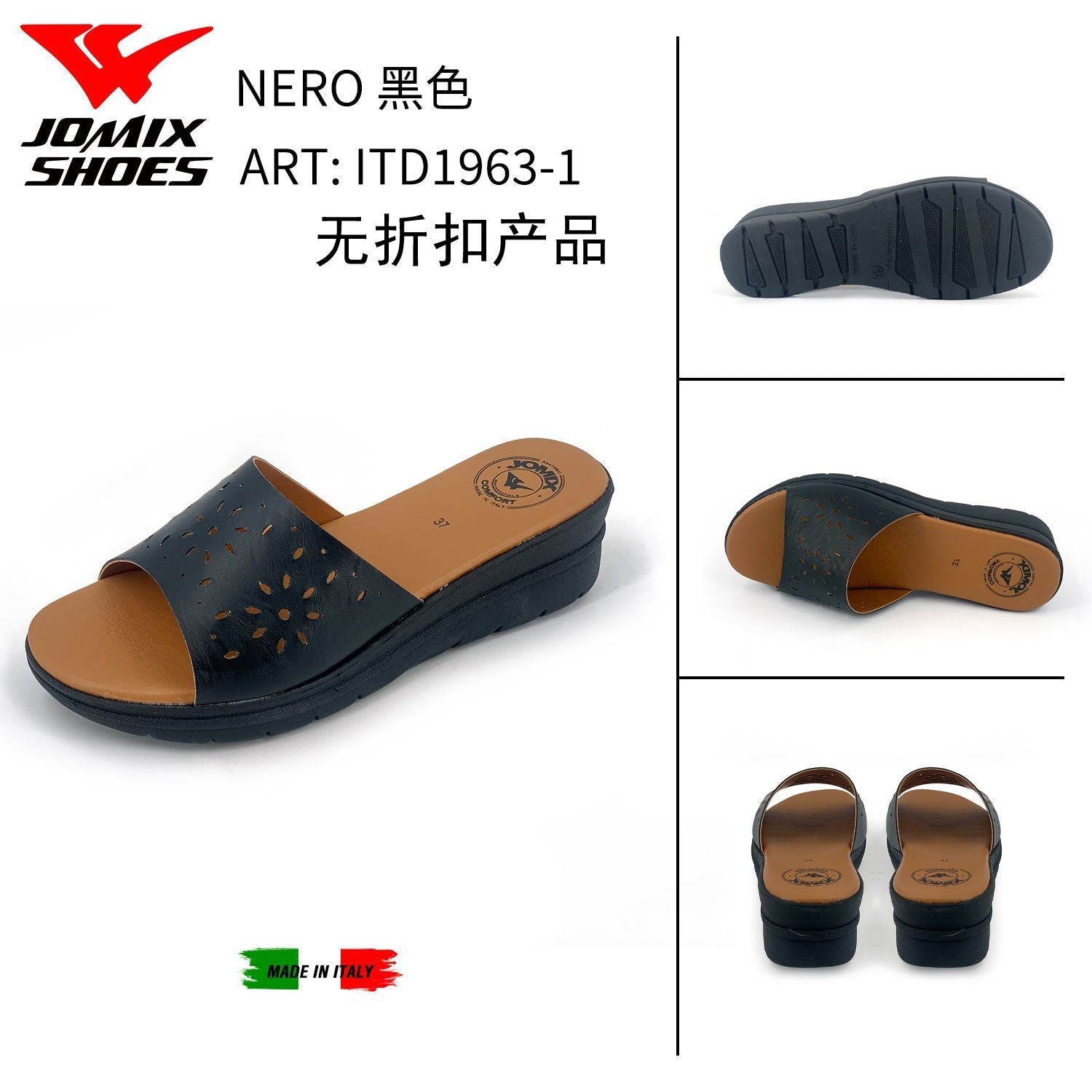 Sandali Da Donna Made In Italy Itd1963 - 1 - Fornitura all'ingrosso di Sandali Donna da Jomix Shoes B2B