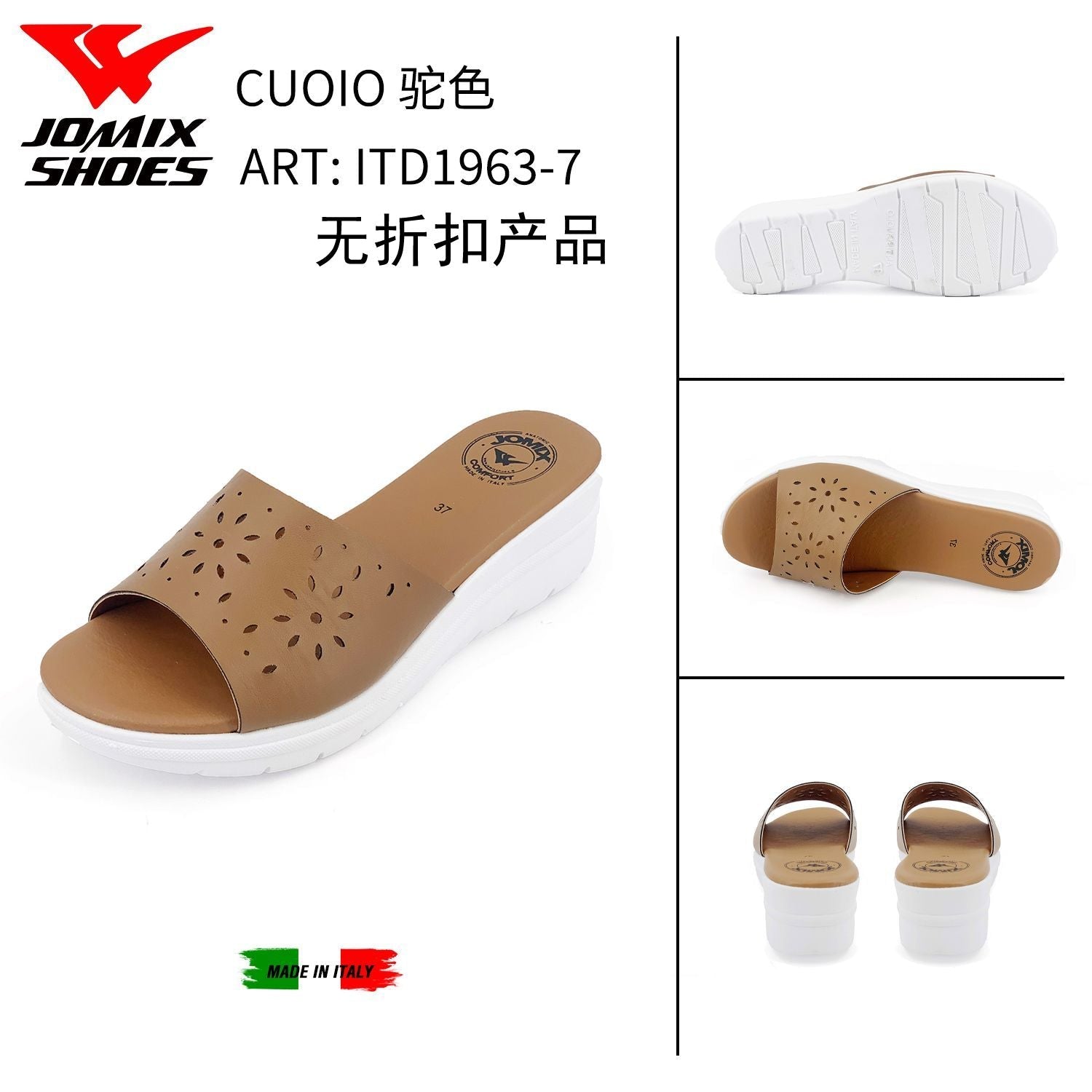 Sandali Da Donna Made In Italy Itd1963 - 7 - Fornitura all'ingrosso di Sandali Donna da Jomix Shoes B2B