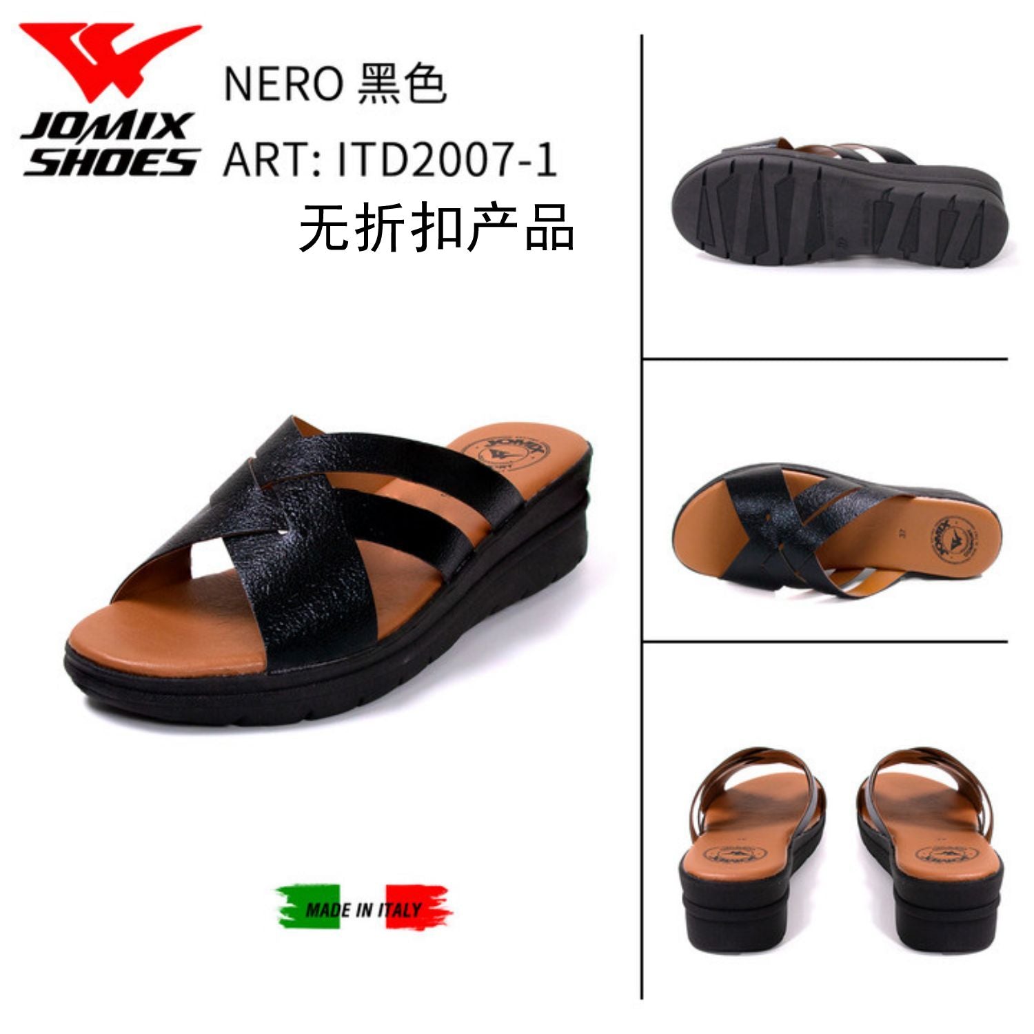 Sandali Da Donna Made In Italy ITD2007 - 1 - Fornitura all'ingrosso di Sandali Donna da Jomix Shoes B2B