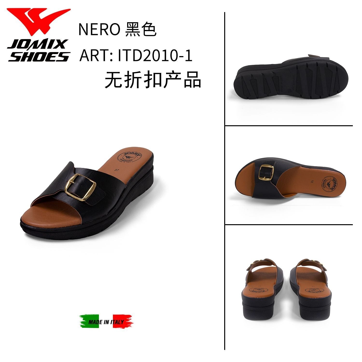 Sandali Da Donna Made In Italy ITD2010 - 1 - Fornitura all'ingrosso di Sandali Donna da Jomix Shoes B2B