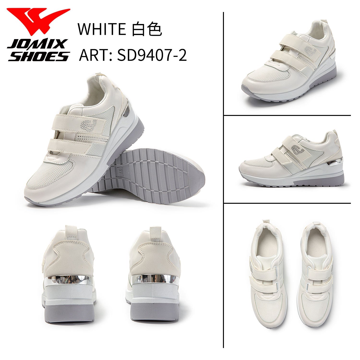 Scarpe Casual Da Donna Sd9407 - 2 - Fornitura all'ingrosso di Sneakers Donna da Jomix Shoes B2B