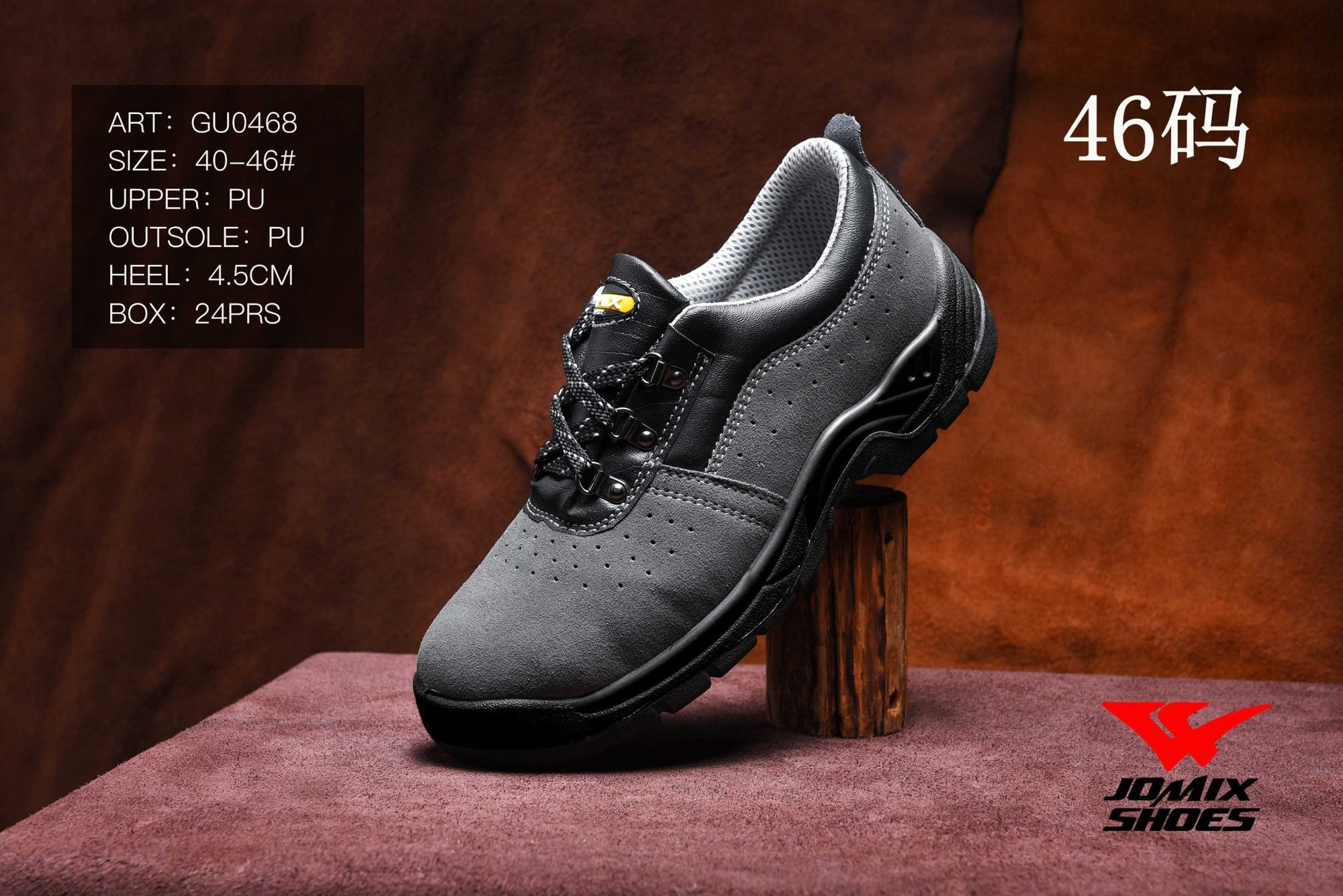 Scarpe Da Lavoro Antinfortunistica GU0468 - 46 - Fornitura all'ingrosso di Scarpe Uomo da Jomix Shoes B2B