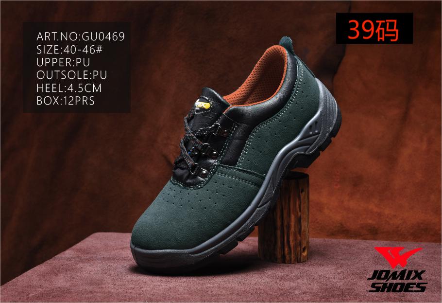 Scarpe Da Lavoro Antinfortunistica GU0469 - 39 - Fornitura all'ingrosso di Scarpe Uomo da Jomix Shoes B2B