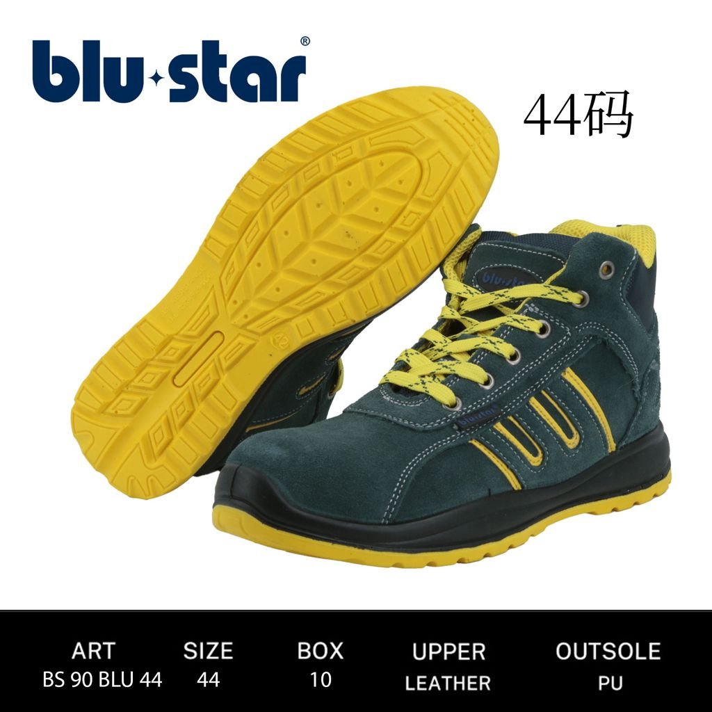 Scarpe da Lavoro BS90 BLU - GIALLO 44 - Fornitura all'ingrosso di Scarpe Uomo da Jomix Shoes B2B