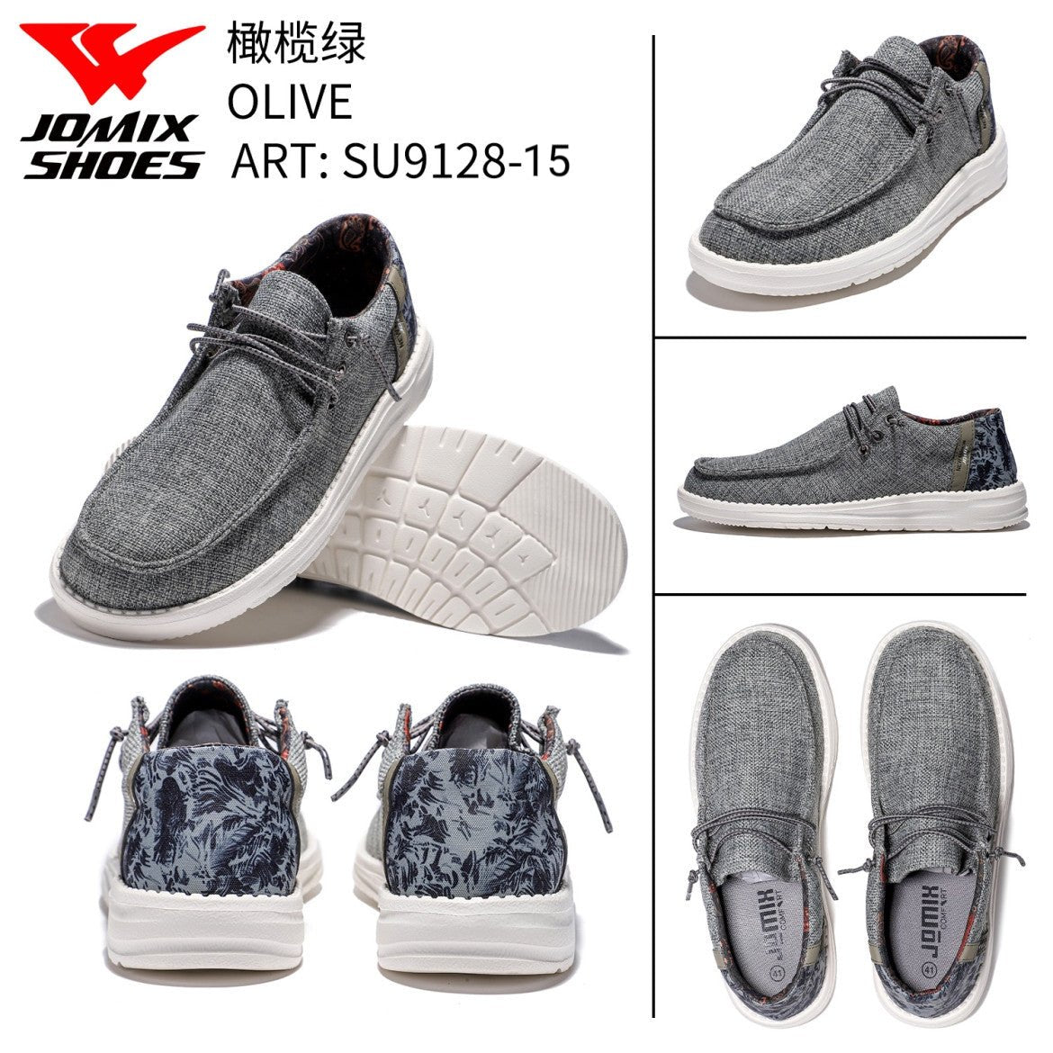 Scarpe Da Uomo SU9128 - 15 - Fornitura all'ingrosso di Sneakers Uomo da Jomix Shoes B2B