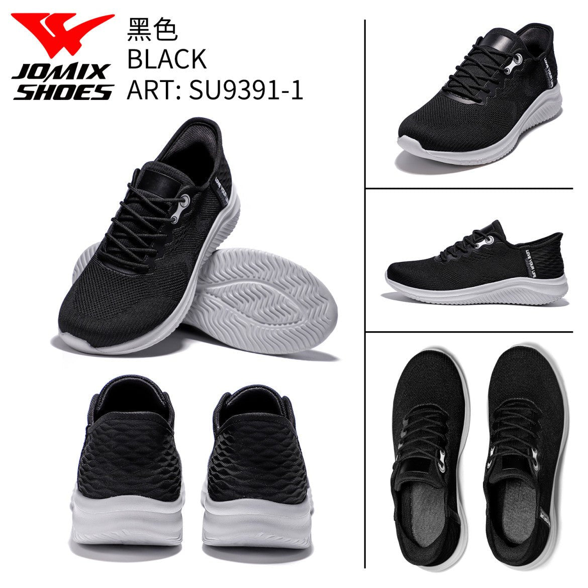 Scarpe Da Uomo SU9391 - 1 - Fornitura all'ingrosso di Sneakers Uomo da Jomix Shoes B2B