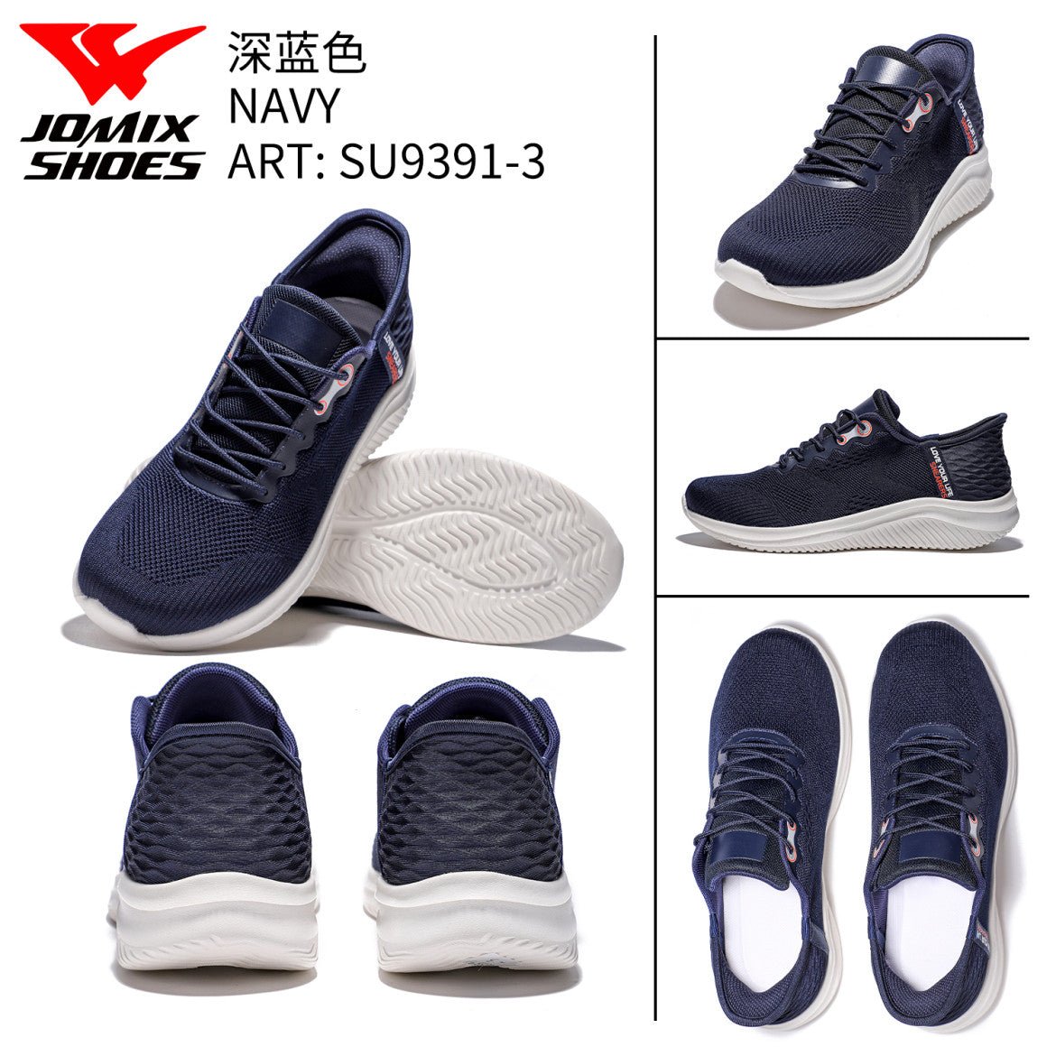 Scarpe Da Uomo SU9391 - 3 - Fornitura all'ingrosso di Sneakers Uomo da Jomix Shoes B2B