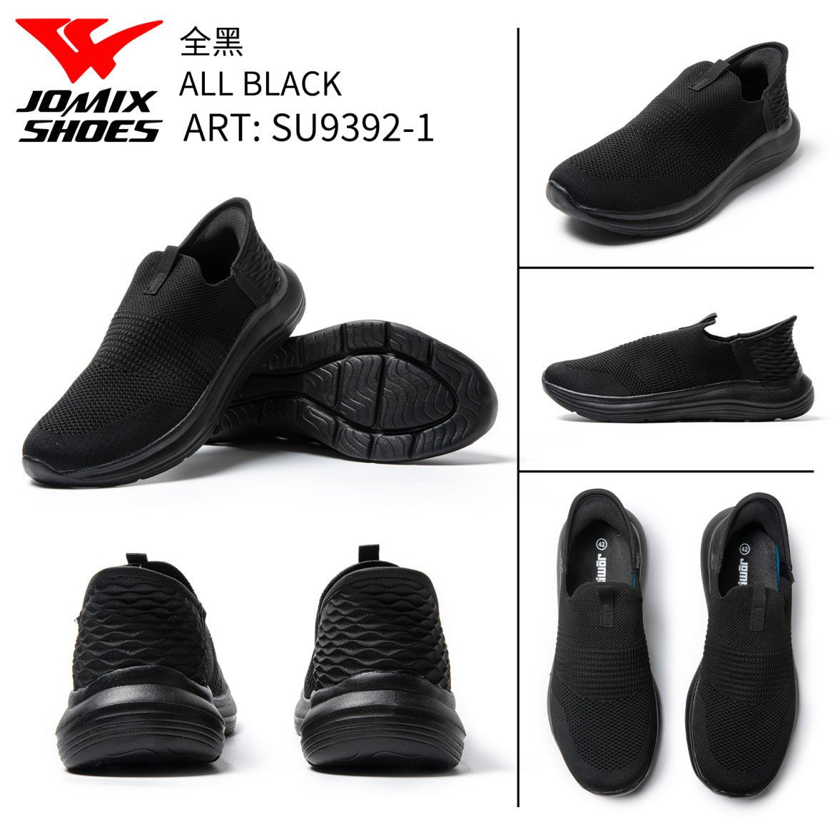 Scarpe Da Uomo SU9392 - 1 - Fornitura all'ingrosso di Sneakers Uomo da Jomix Shoes B2B