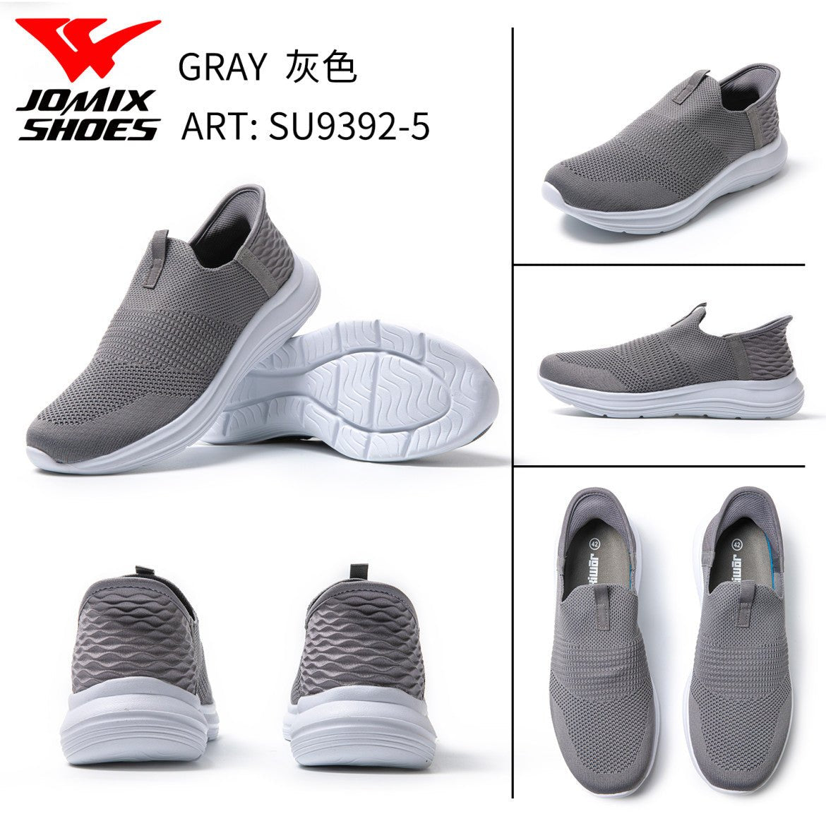 Scarpe Da Uomo SU9392 - 5 - Fornitura all'ingrosso di Sneakers Uomo da Jomix Shoes B2B