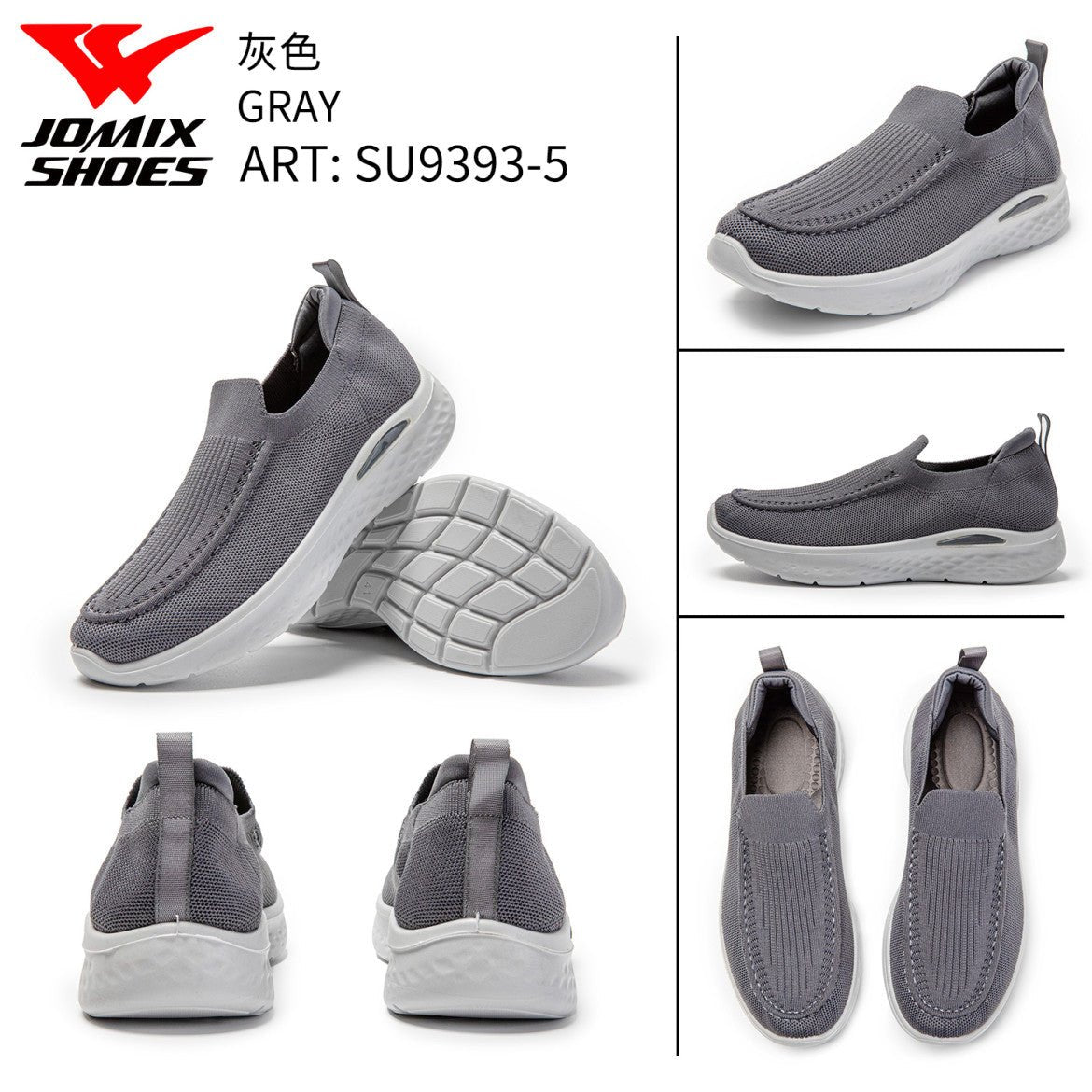 Scarpe Da Uomo SU9393 - 5 - Fornitura all'ingrosso di Sneakers Uomo da Jomix Shoes B2B