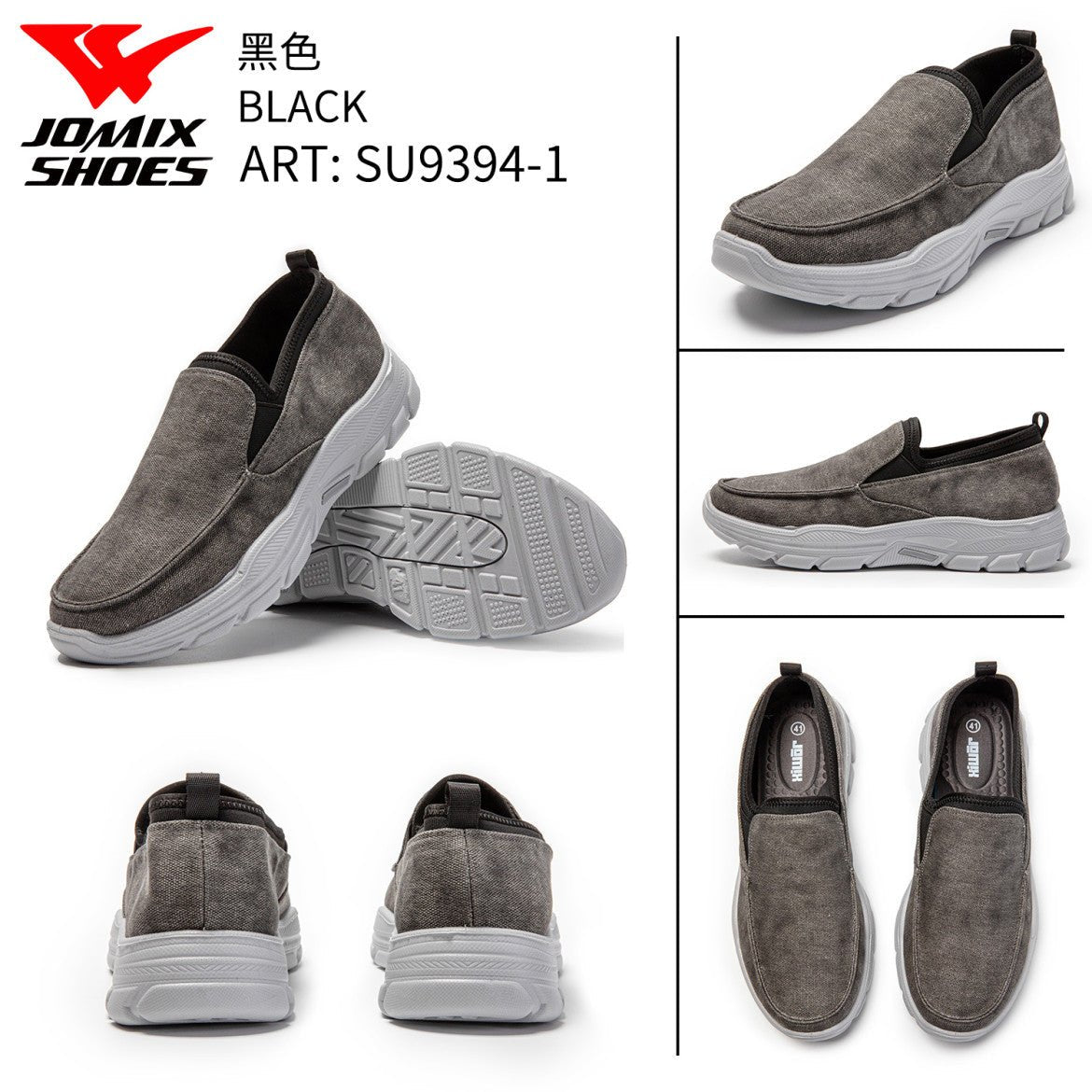 Scarpe Da Uomo SU9394 - 1 - Fornitura all'ingrosso di Sneakers Uomo da Jomix Shoes B2B