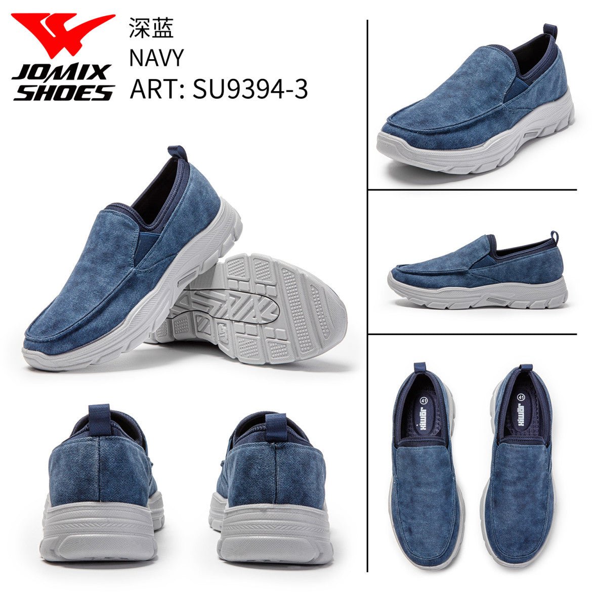 Scarpe Da Uomo SU9394 - 3 - Fornitura all'ingrosso di Sneakers Uomo da Jomix Shoes B2B