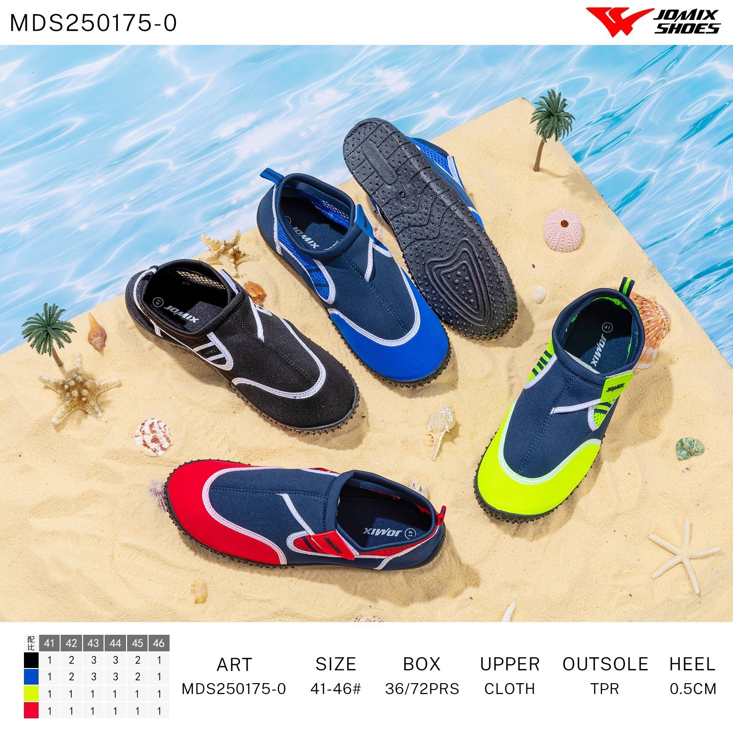 Scarpe Scoglio Mds250175 - 0 - Fornitura all'ingrosso di Scarpe Uomo da Jomix Shoes B2B