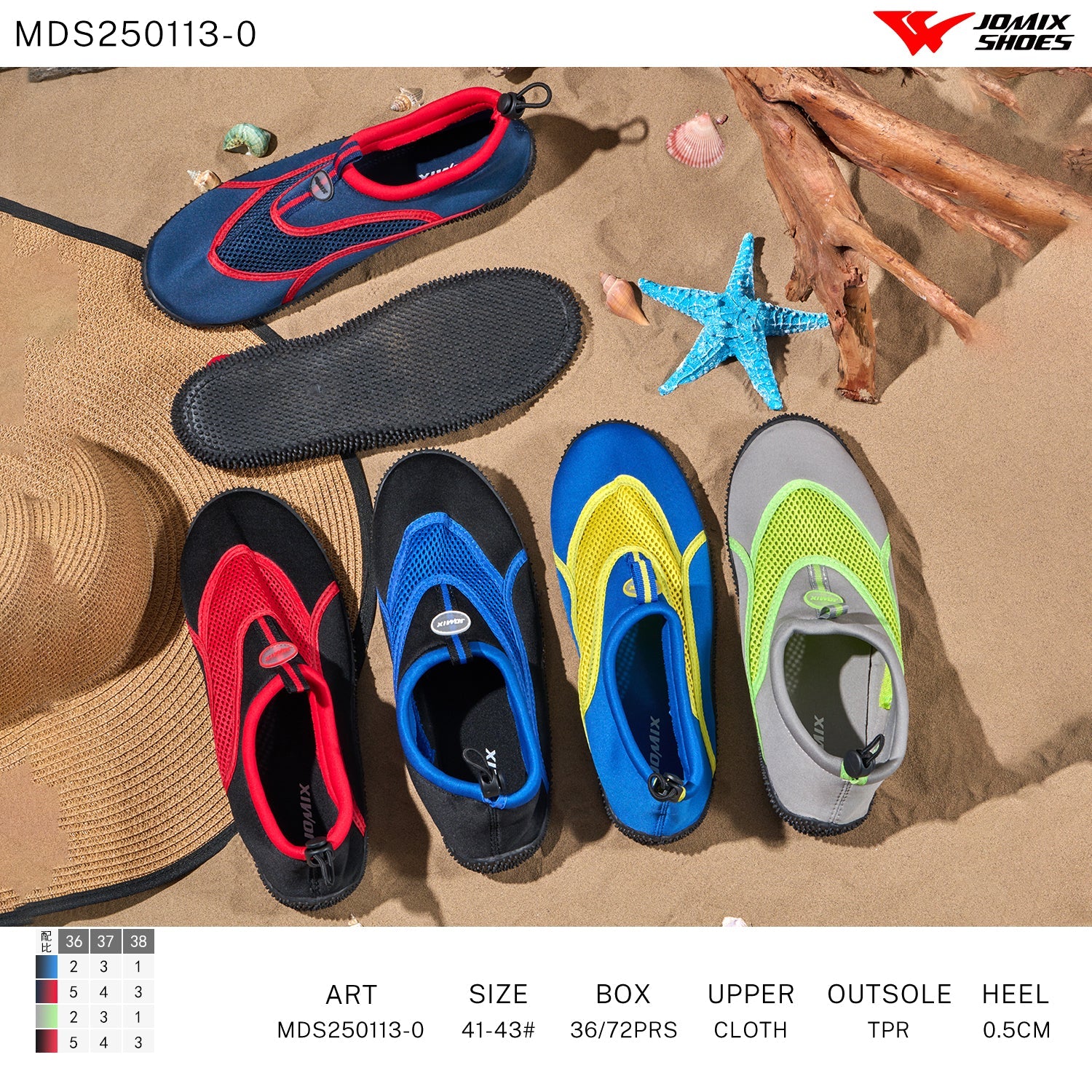 Scarpe Scoglio Taglia Piccola Mds250113 - 0 - Fornitura all'ingrosso di Scarpe Uomo da Jomix Shoes B2B