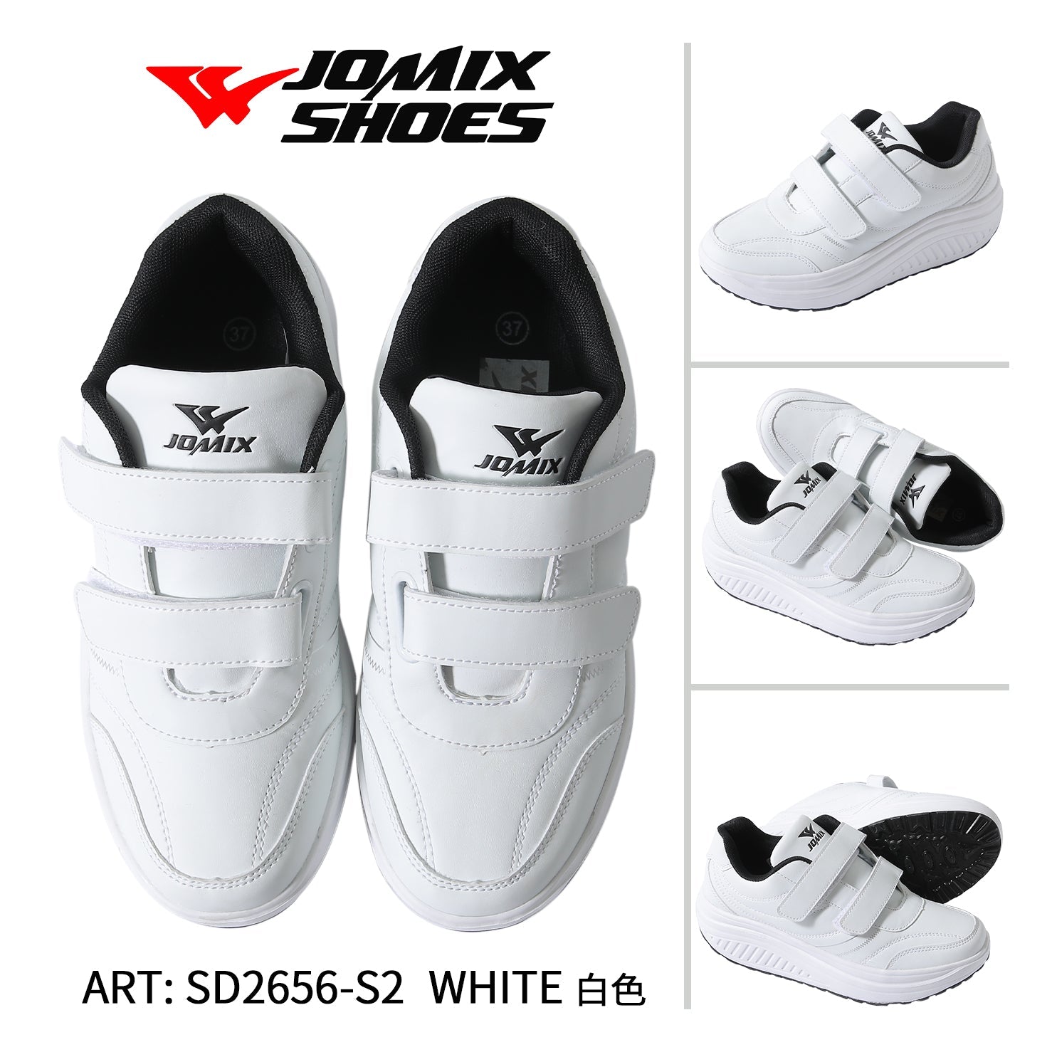 Scarpe Sportive Da Donna Sd2656 - S2 - Fornitura all'ingrosso di Sneakers Donna da Jomix Shoes B2B