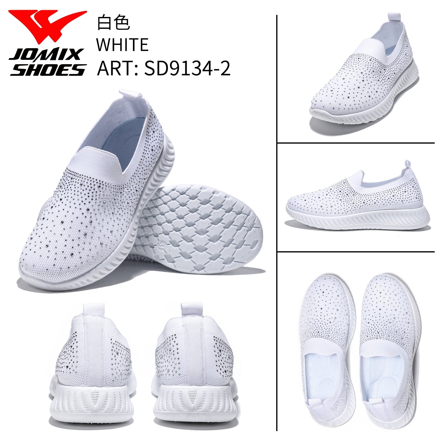 Scarpe Sportive Da Donna Sd9134 - 2 - Fornitura all'ingrosso di Sneakers Donna da Jomix Shoes B2B