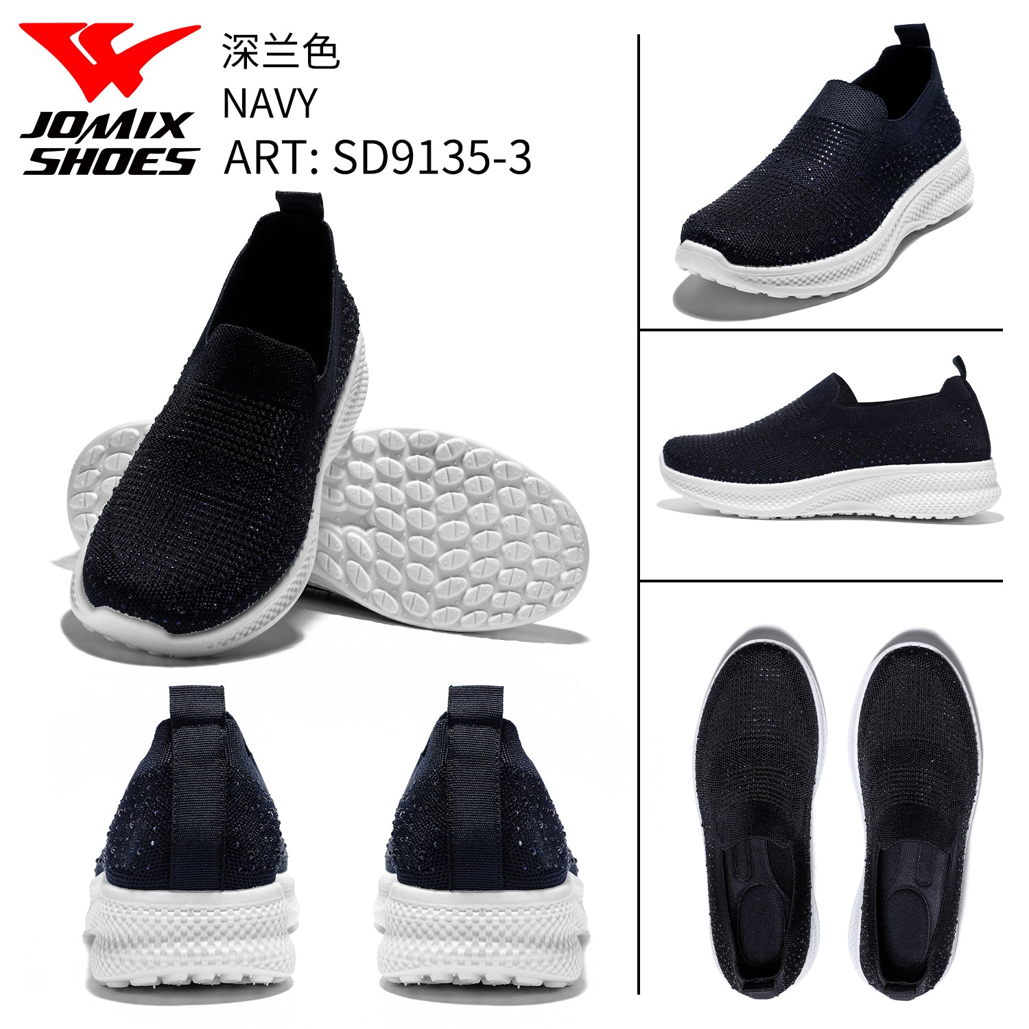 Scarpe Sportive Da Donna Sd9135 - 3 - Fornitura all'ingrosso di Sneakers Donna da Jomix Shoes B2B