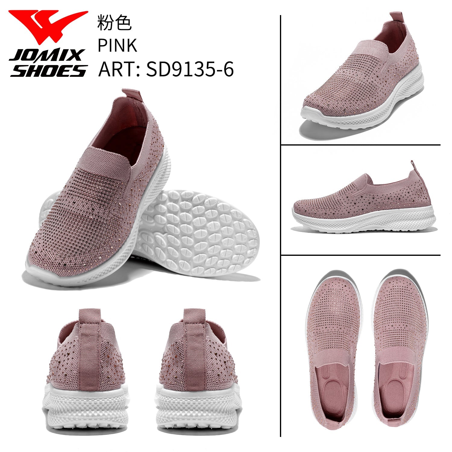 Scarpe Sportive Da Donna Sd9135 - 6 - Fornitura all'ingrosso di Sneakers Donna da Jomix Shoes B2B