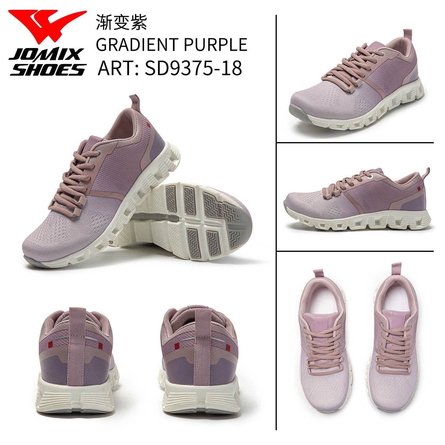 Scarpe Sportive Da Donna Sd9375 - 18 - Fornitura all'ingrosso di Sneakers Donna da Jomix Shoes B2B