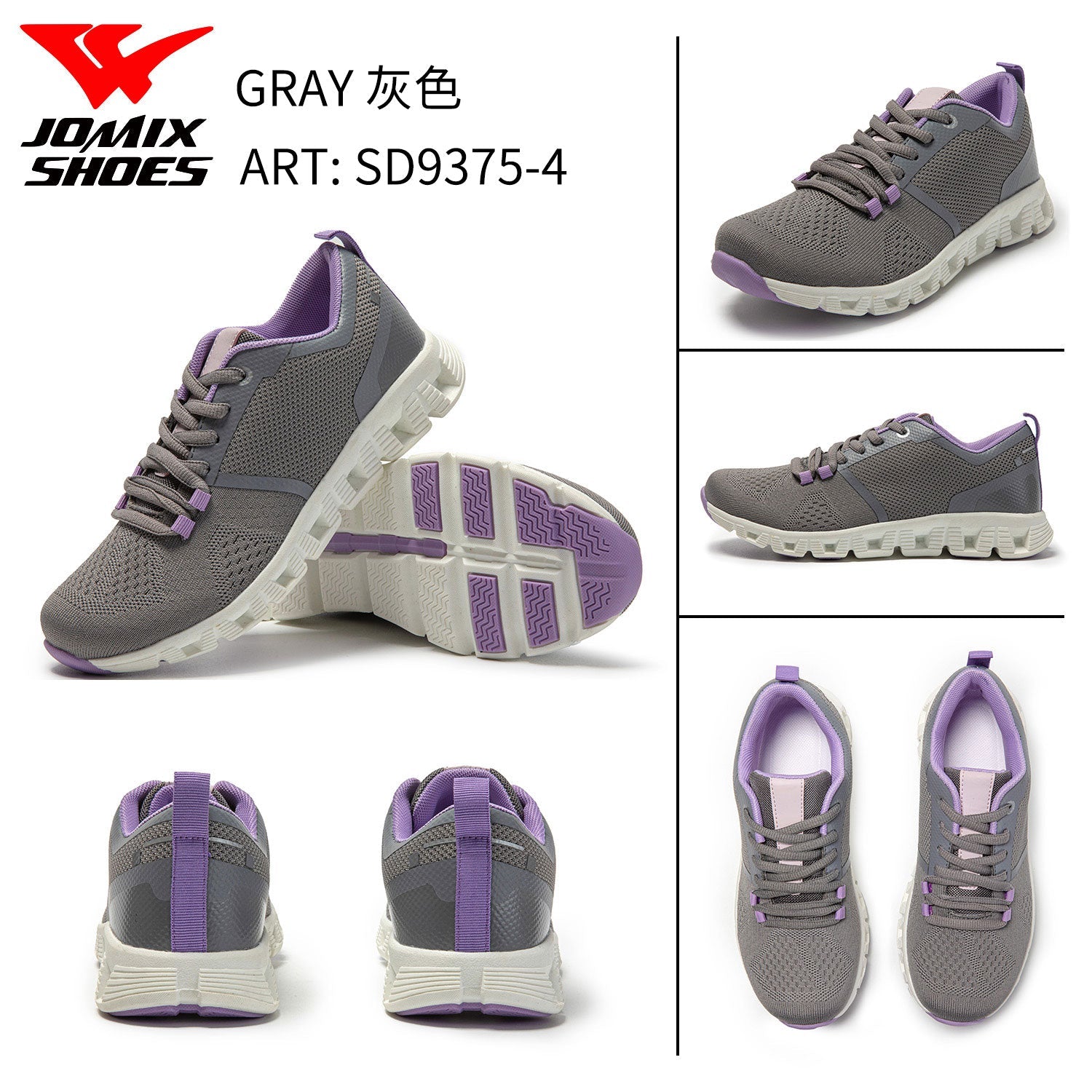Scarpe Sportive Da Donna Sd9375 - 4 - Fornitura all'ingrosso di Sneakers Donna da Jomix Shoes B2B