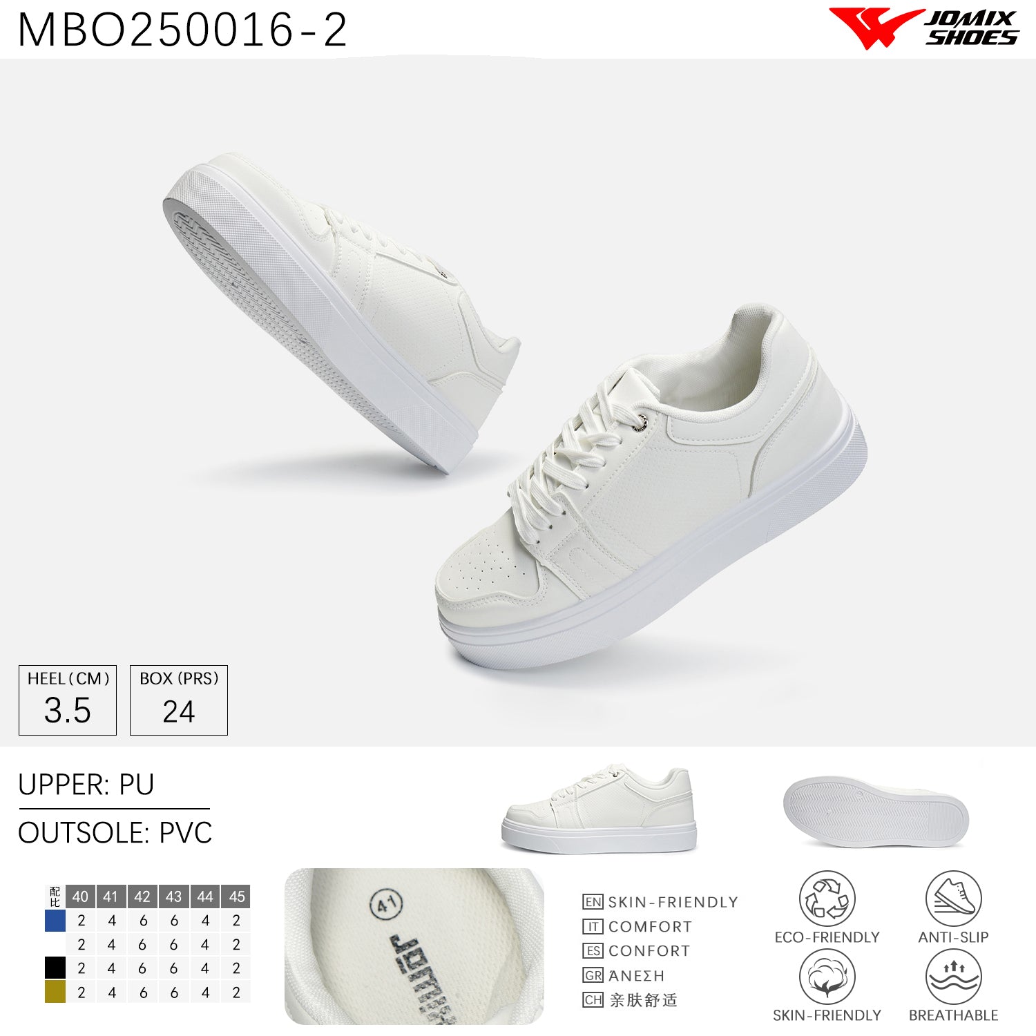 Scarpe Sportive Da Uomo MBO250016 - 2 - Fornitura all'ingrosso di Sneakers Uomo da Jomix Shoes B2B