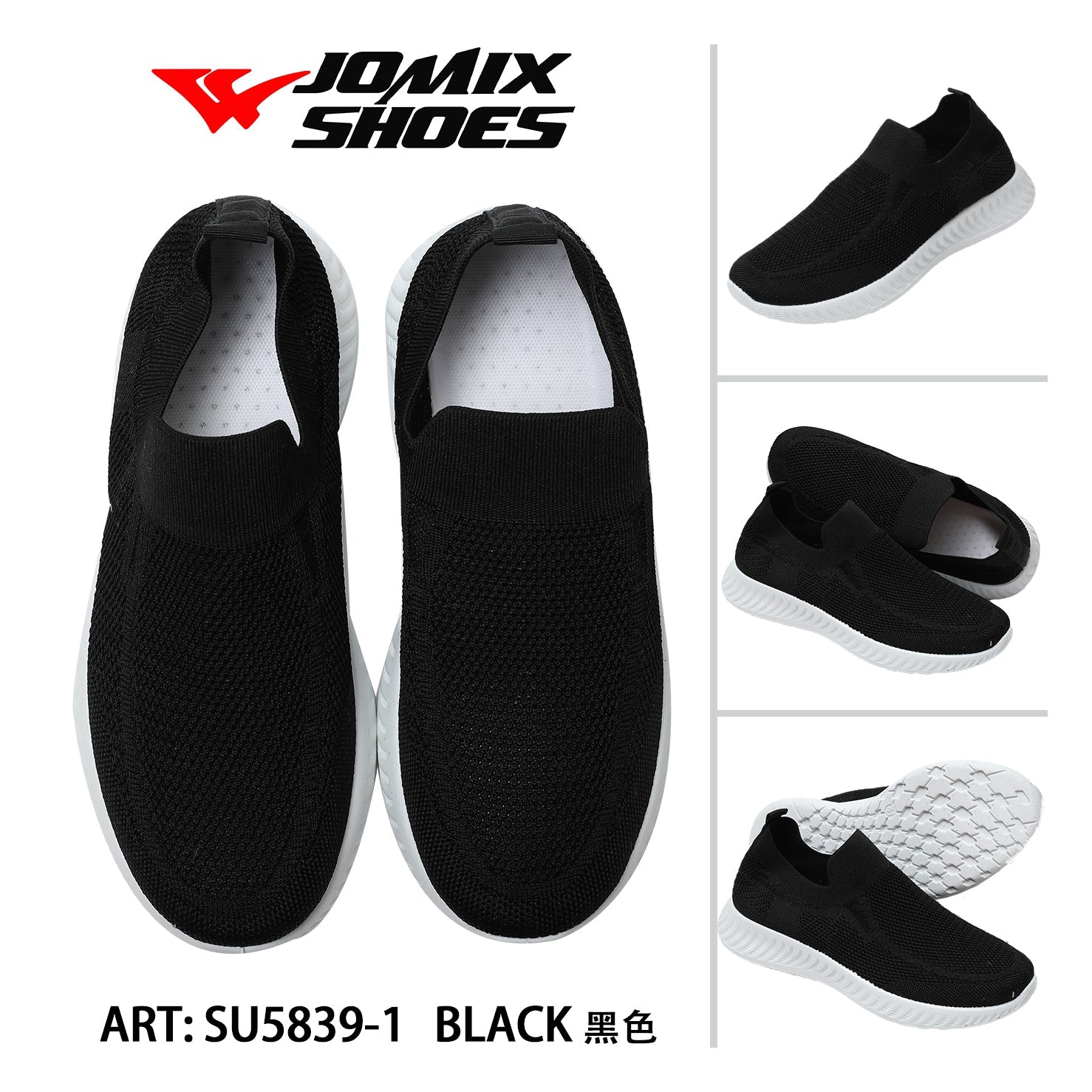 Scarpe Sportive Da Uomo Su5839 - 1 - Fornitura all'ingrosso di Sneakers Uomo da Jomix Shoes B2B