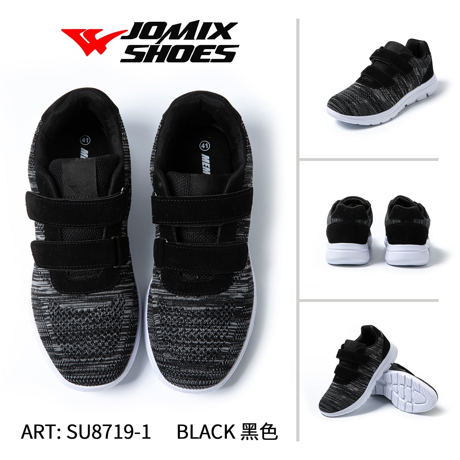 Scarpe Sportive Da Uomo Su8719 - 1 - Fornitura all'ingrosso di Sneakers Uomo da Jomix Shoes B2B