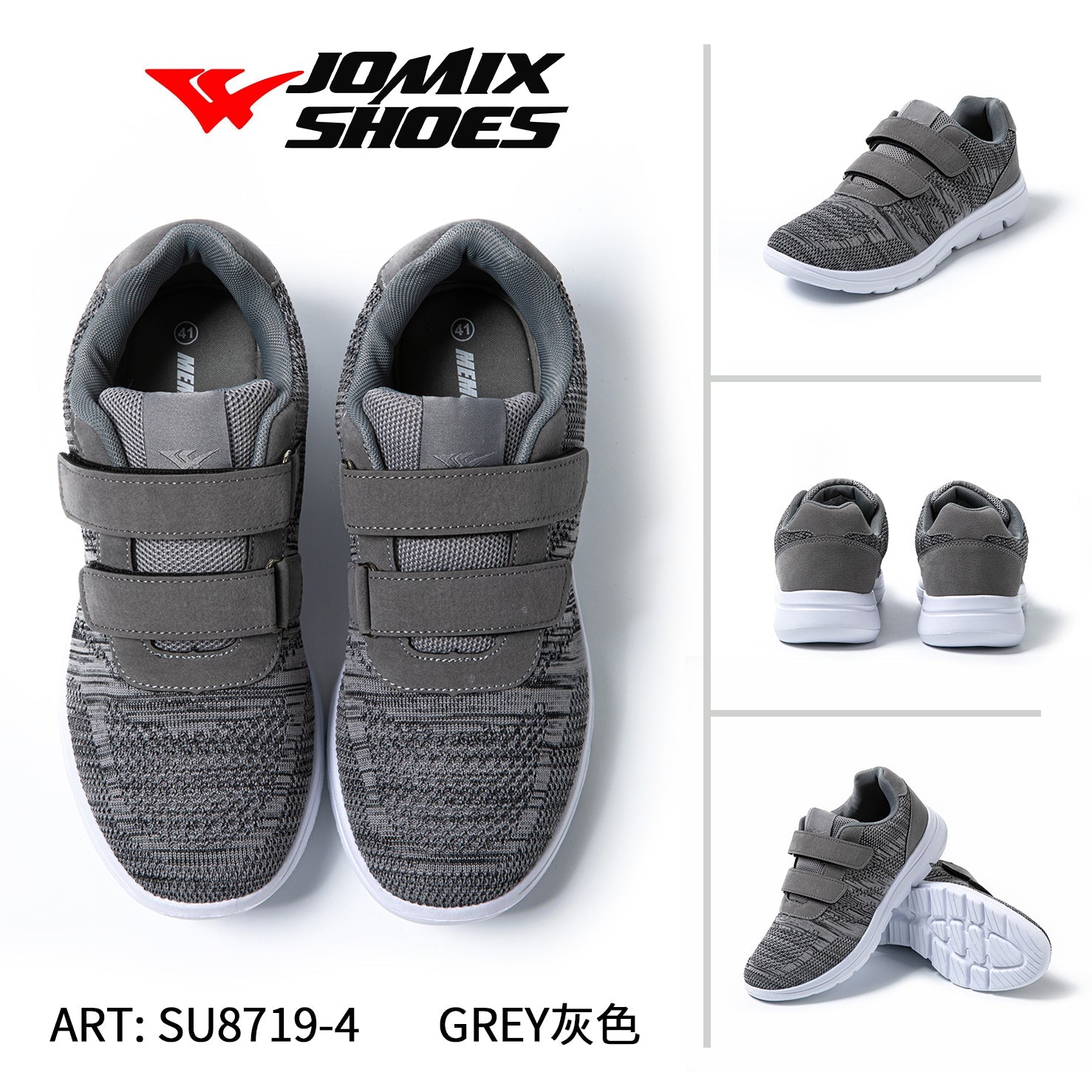 Scarpe Sportive Da Uomo Su8719 - 4 - Fornitura all'ingrosso di Sneakers Uomo da Jomix Shoes B2B