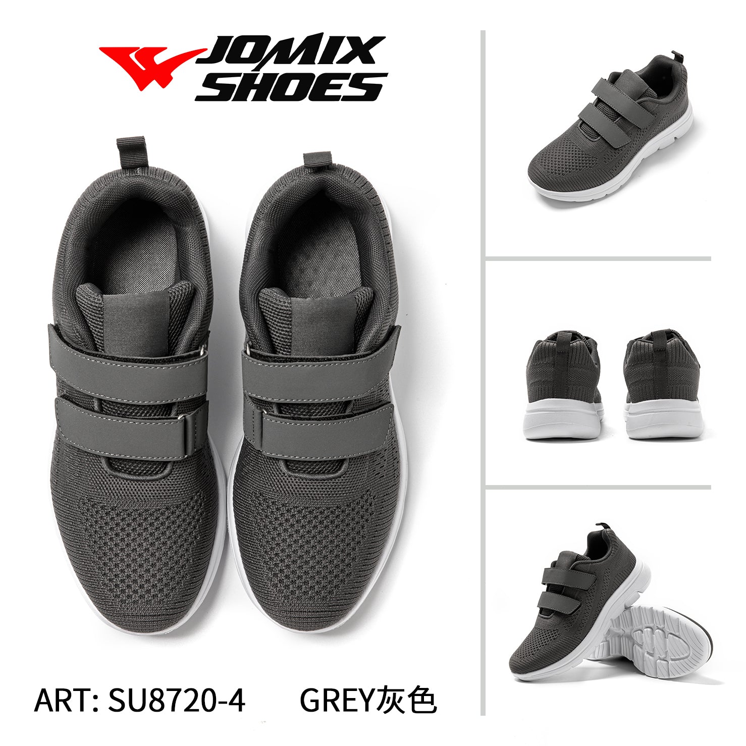 Scarpe Sportive Da Uomo Su8720 - 4 - Fornitura all'ingrosso di Sneakers Uomo da Jomix Shoes B2B
