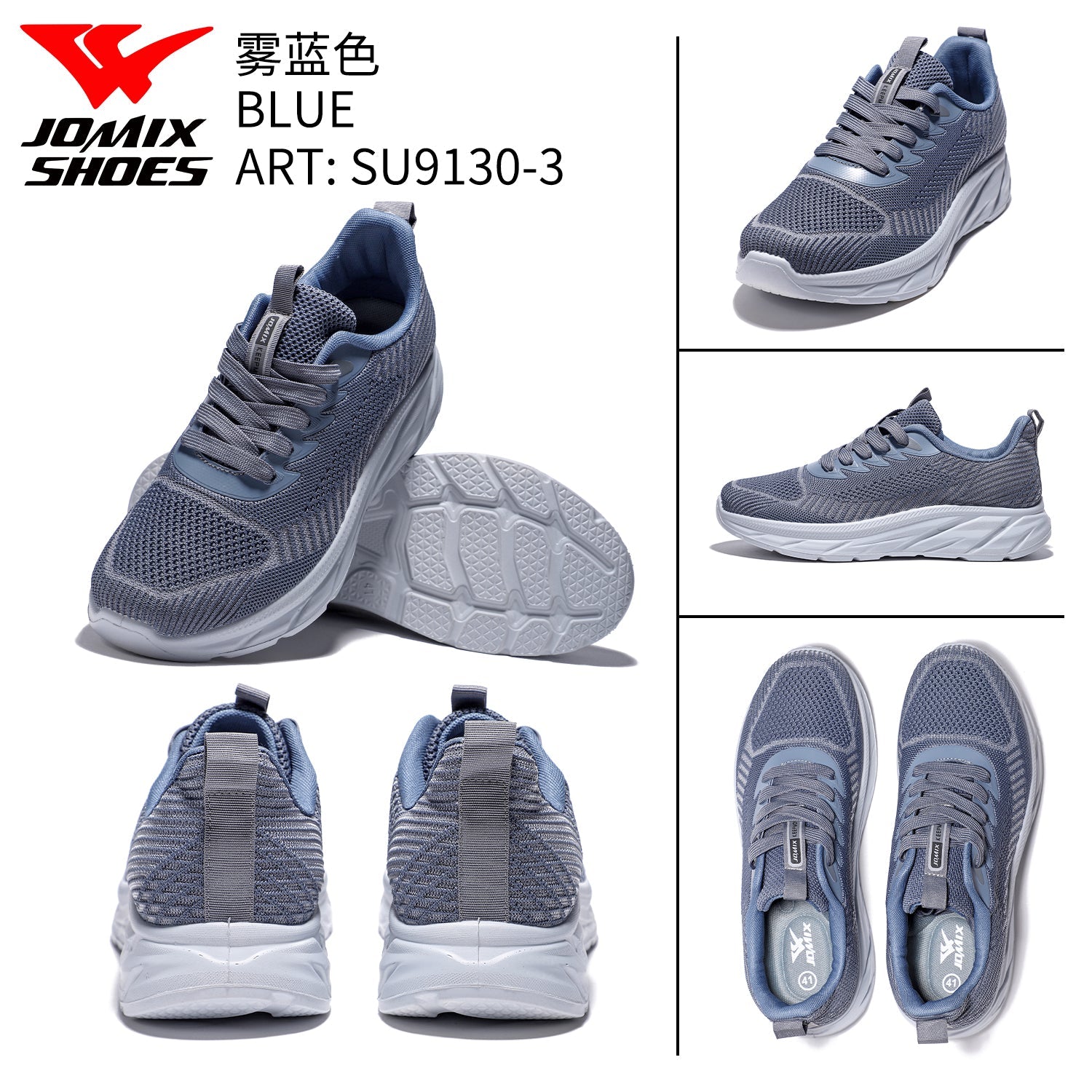 Scarpe Sportive Da Uomo Su9130 - 3 - Fornitura all'ingrosso di Sneakers Uomo da Jomix Shoes B2B